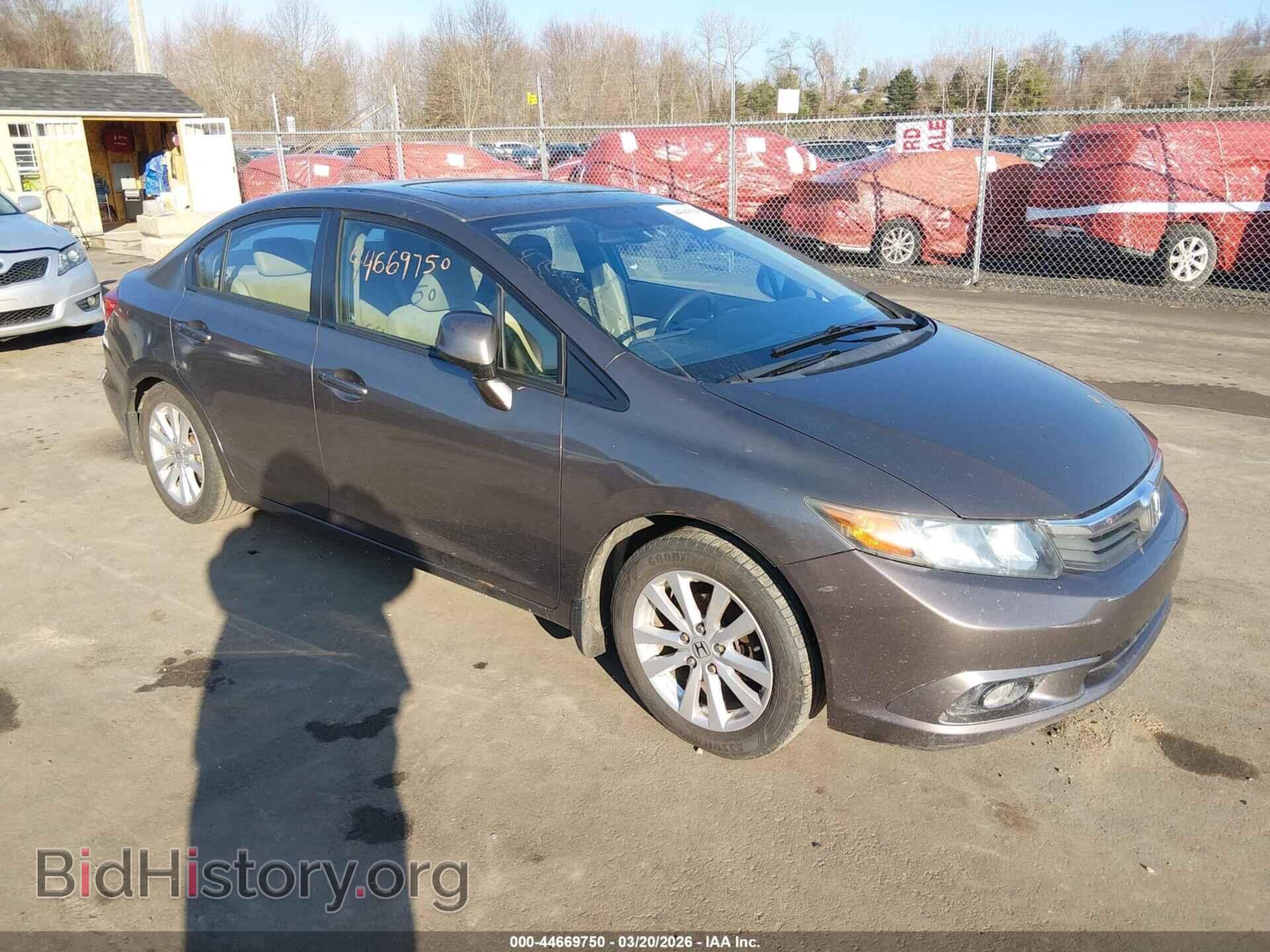 Фотография 2HGFB2F80CH503980 - HONDA CIVIC 2012