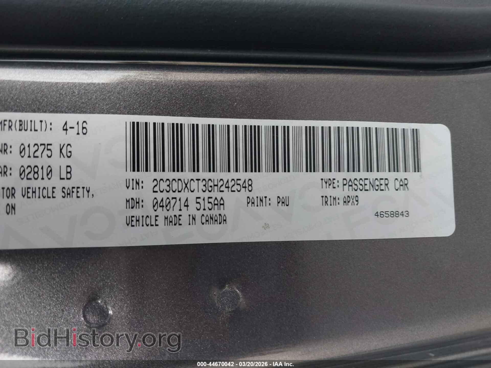 2016 DODGE CHARGER - VIN: 2C3CDXCT3GH242548 - Фото 9