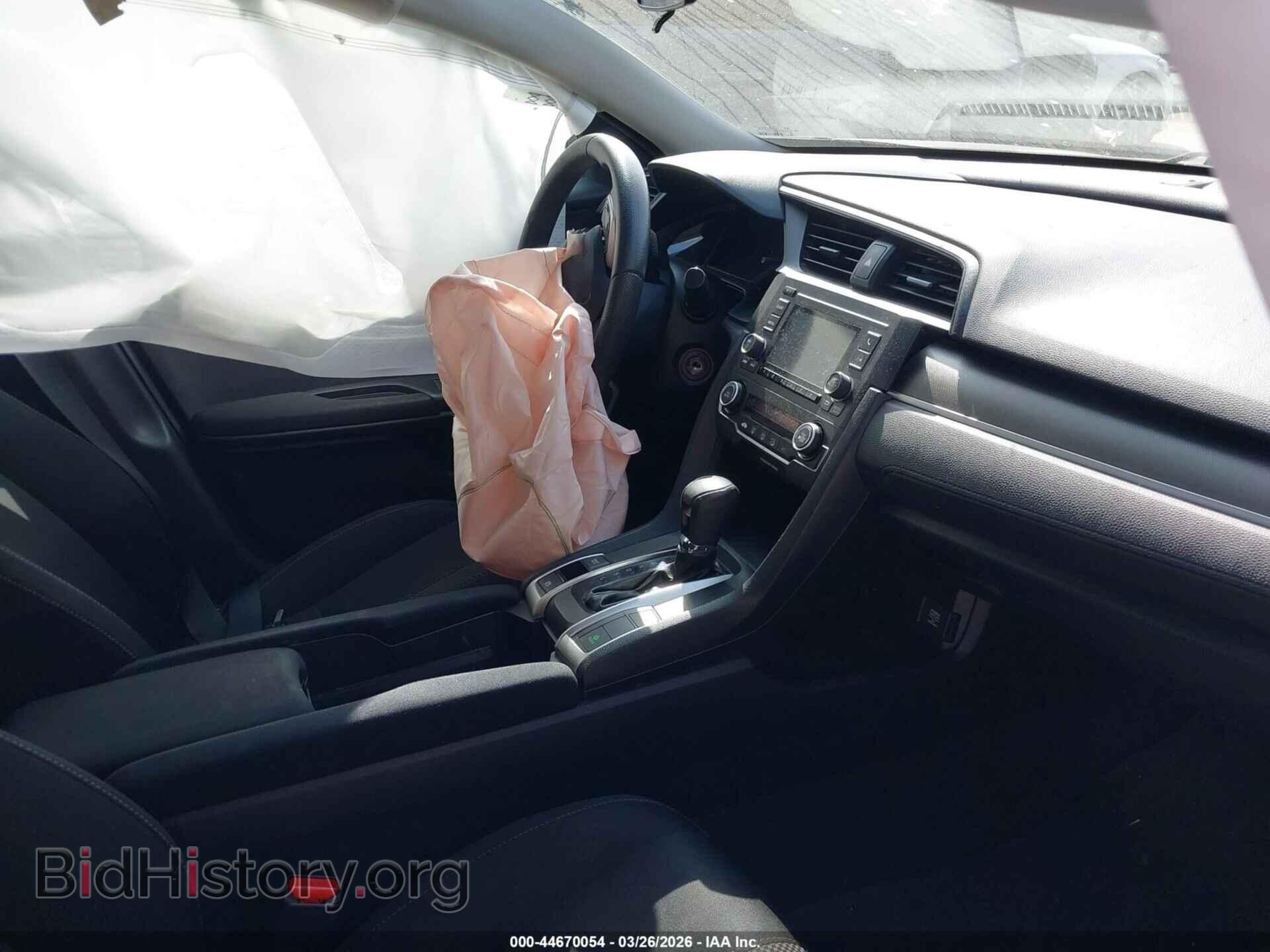 2019 HONDA CIVIC - VIN: 2HGFC2F62KH540975 - Фото 5