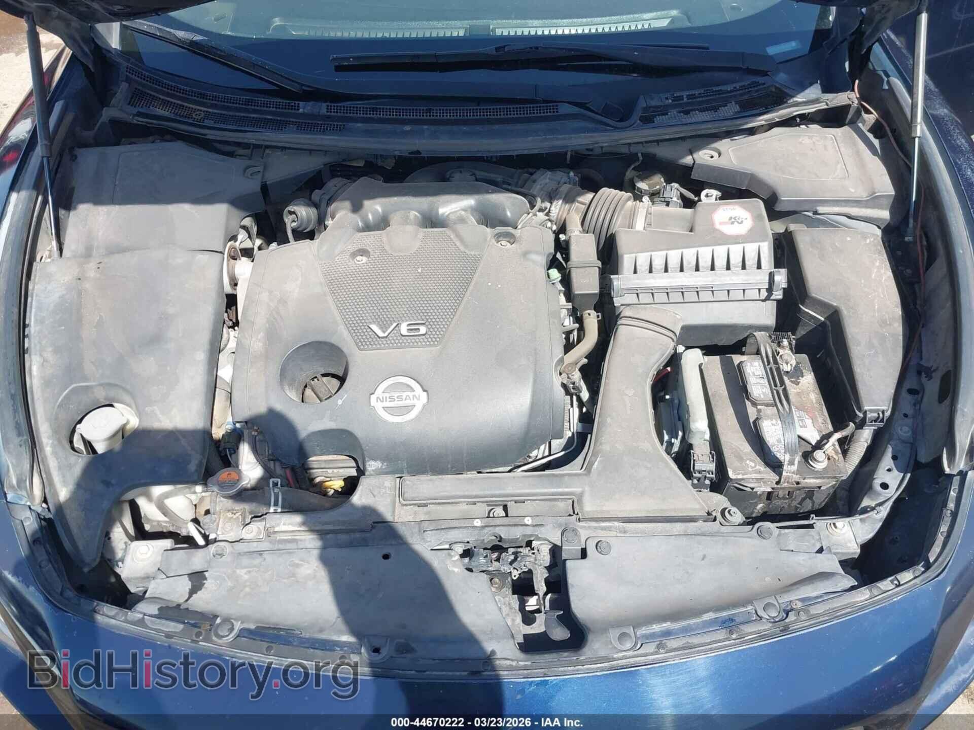 2014 NISSAN MAXIMA - VIN: 1N4AA5AP1EC499008 - Фото 10