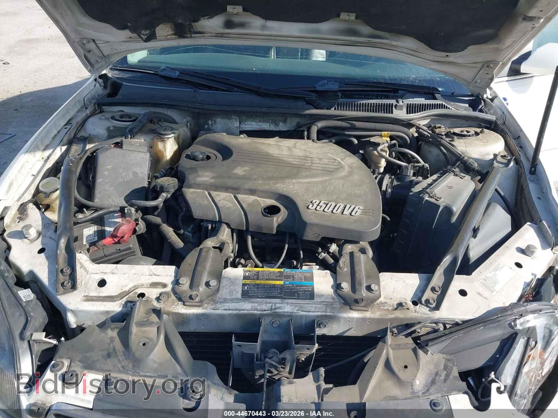 2009 CHEVROLET IMPALA - VIN: 2G1WT57K291155908 - Фото 10