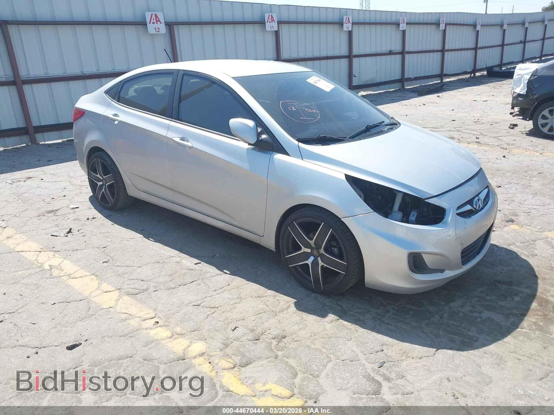 Фотография KMHCT4AE2DU577368 - HYUNDAI ACCENT 2013