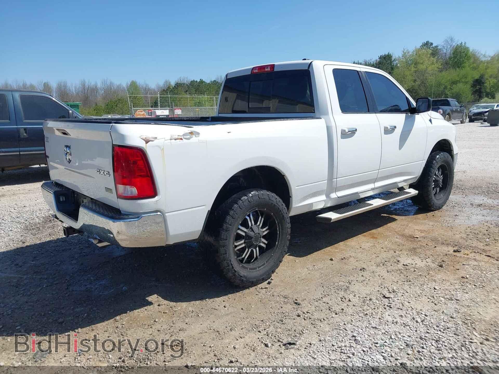 2012 RAM 1500 - VIN: 1C6RD7GP9CS324605 - Photo 4
