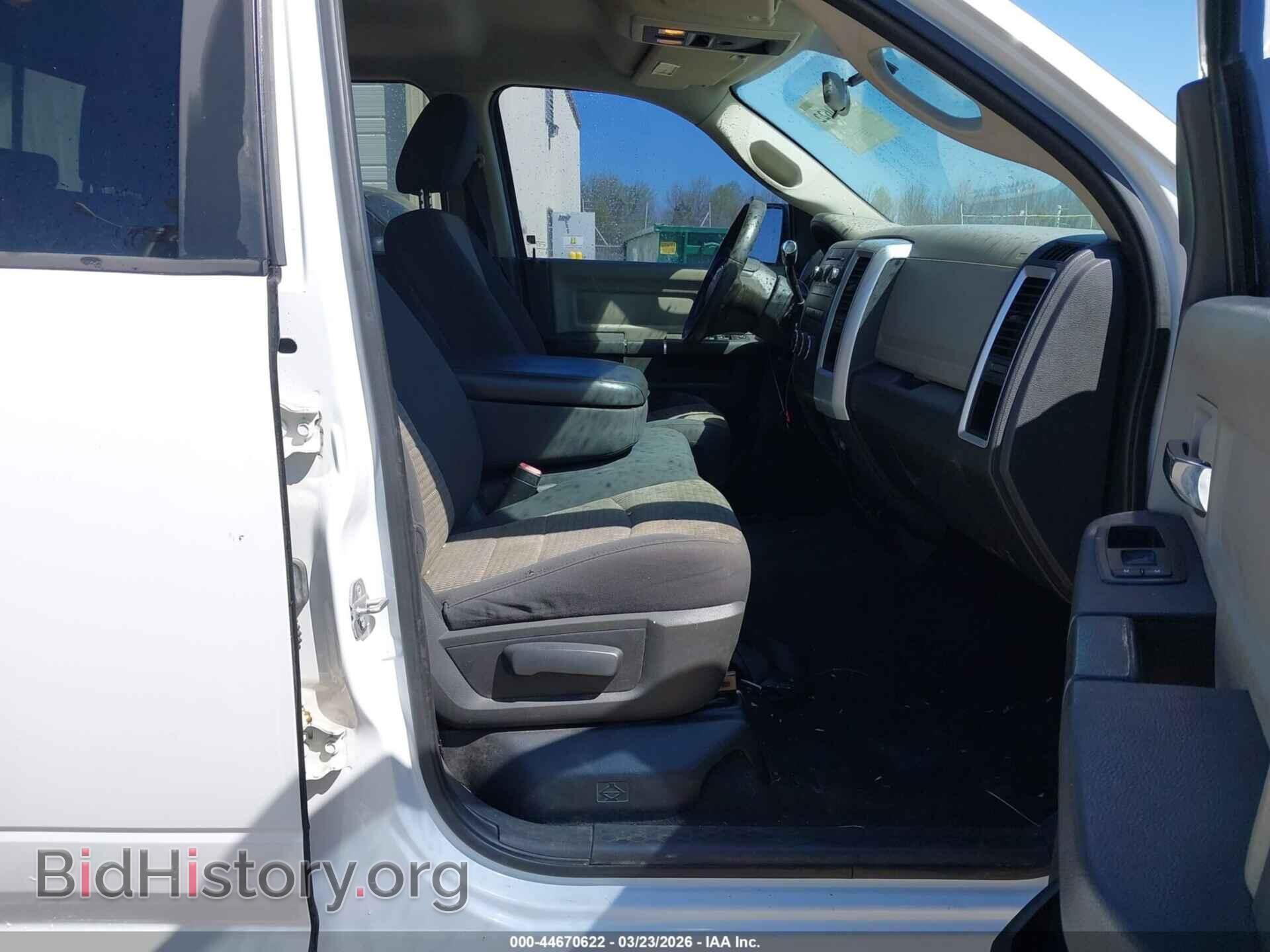 2012 RAM 1500 - VIN: 1C6RD7GP9CS324605 - Photo 5