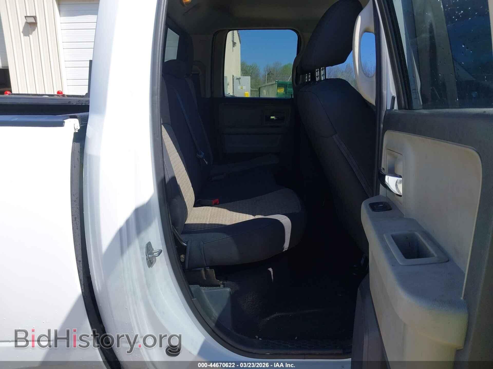 2012 RAM 1500 - VIN: 1C6RD7GP9CS324605 - Photo 8