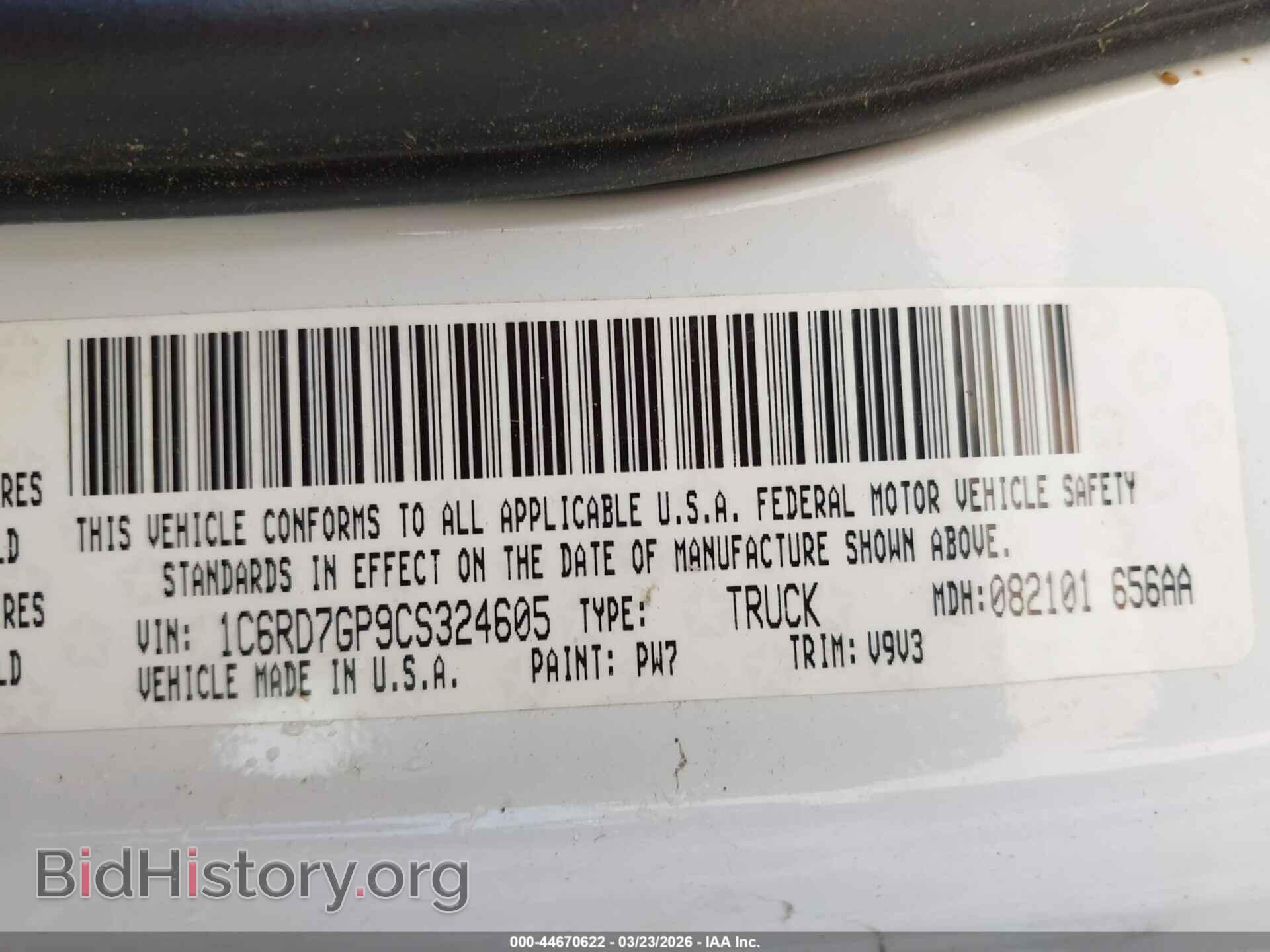 2012 RAM 1500 - VIN: 1C6RD7GP9CS324605 - Photo 9