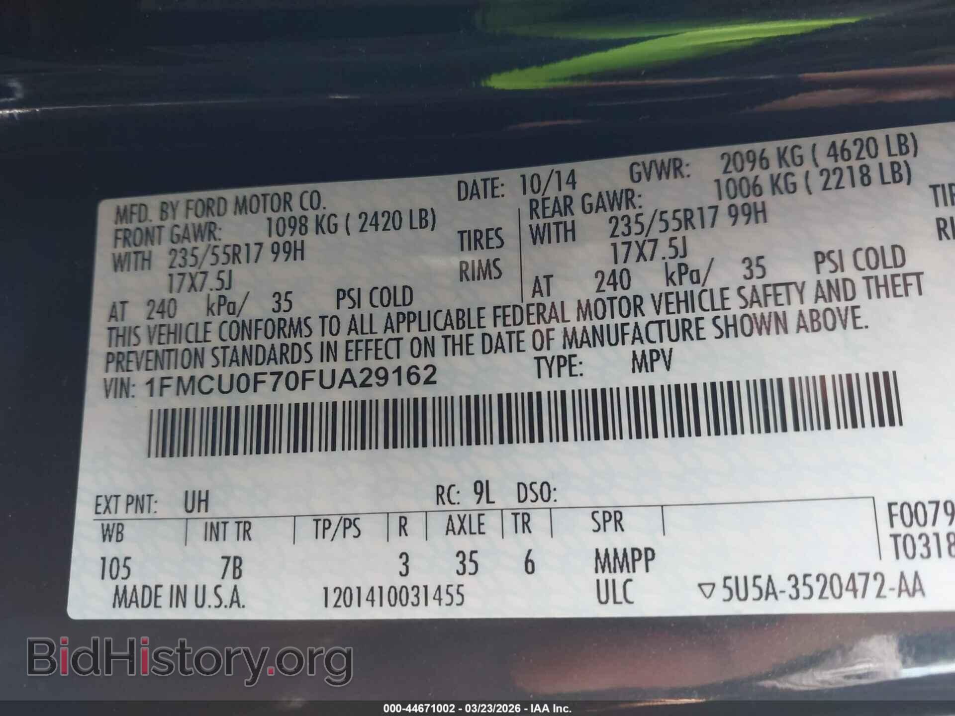 2015 FORD ESCAPE - VIN: 1FMCU0F70FUA29162 - Фото 9