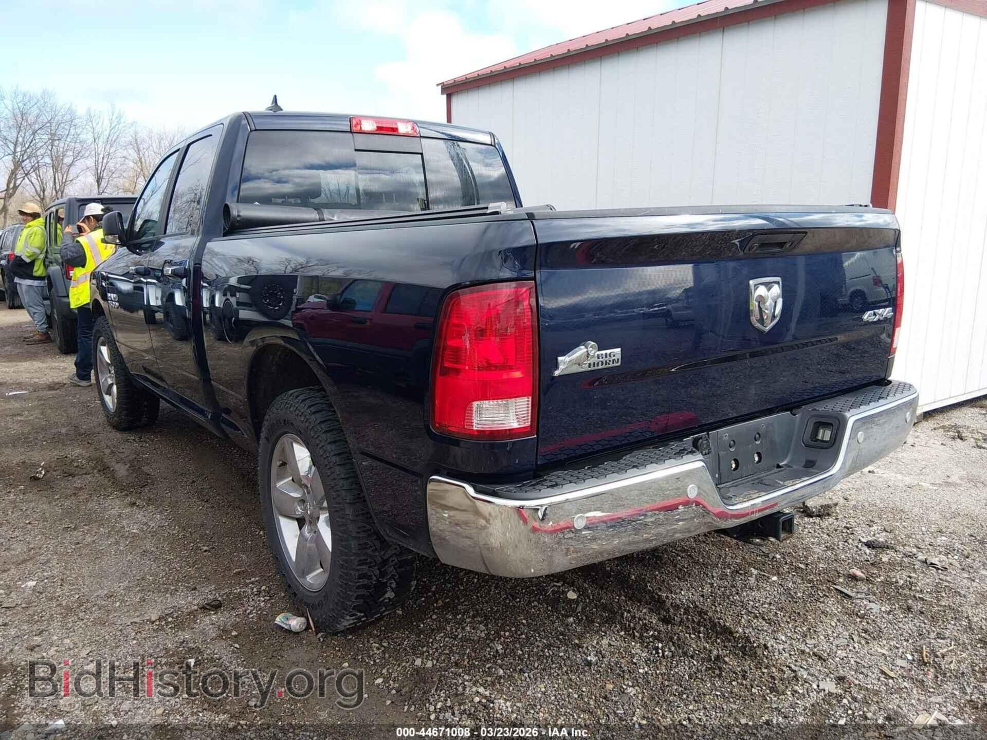 2018 RAM 1500 - VIN: 1C6RR7GGXJS311733 - Фото 3