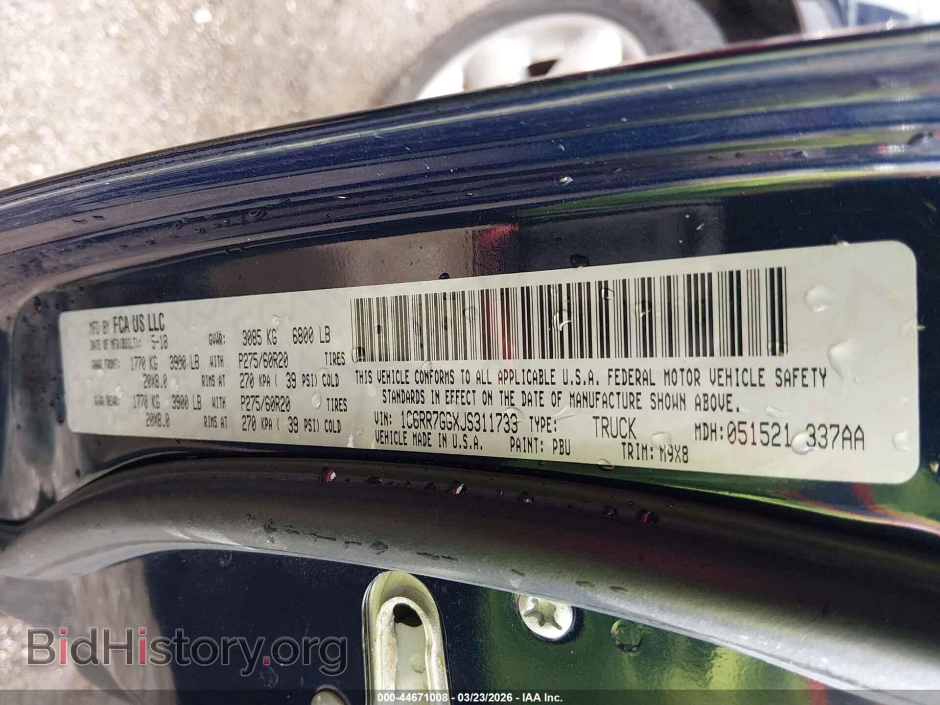 2018 RAM 1500 - VIN: 1C6RR7GGXJS311733 - Фото 9