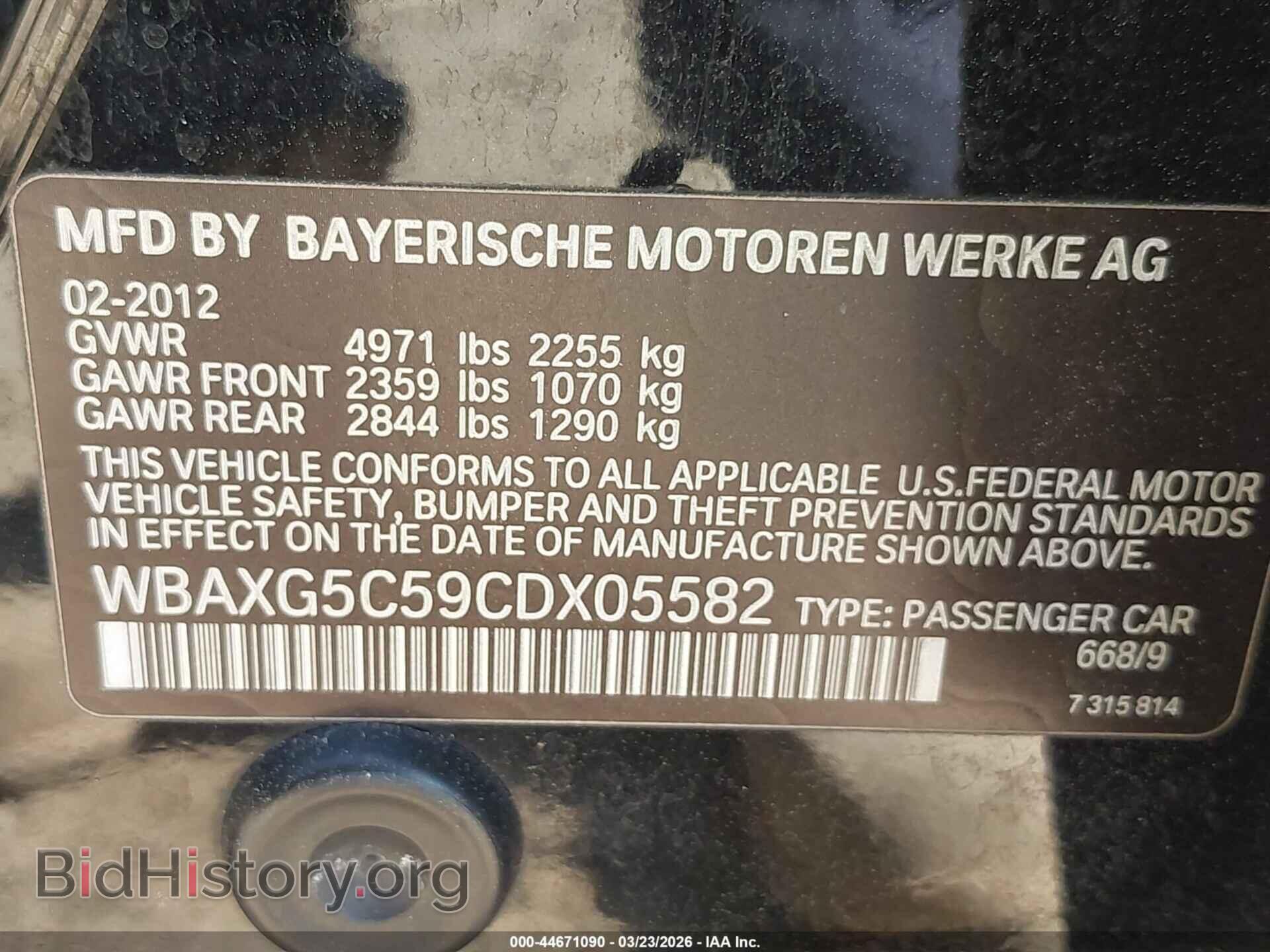 2012 BMW 528I - VIN: WBAXG5C59CDX05582 - Photo 9