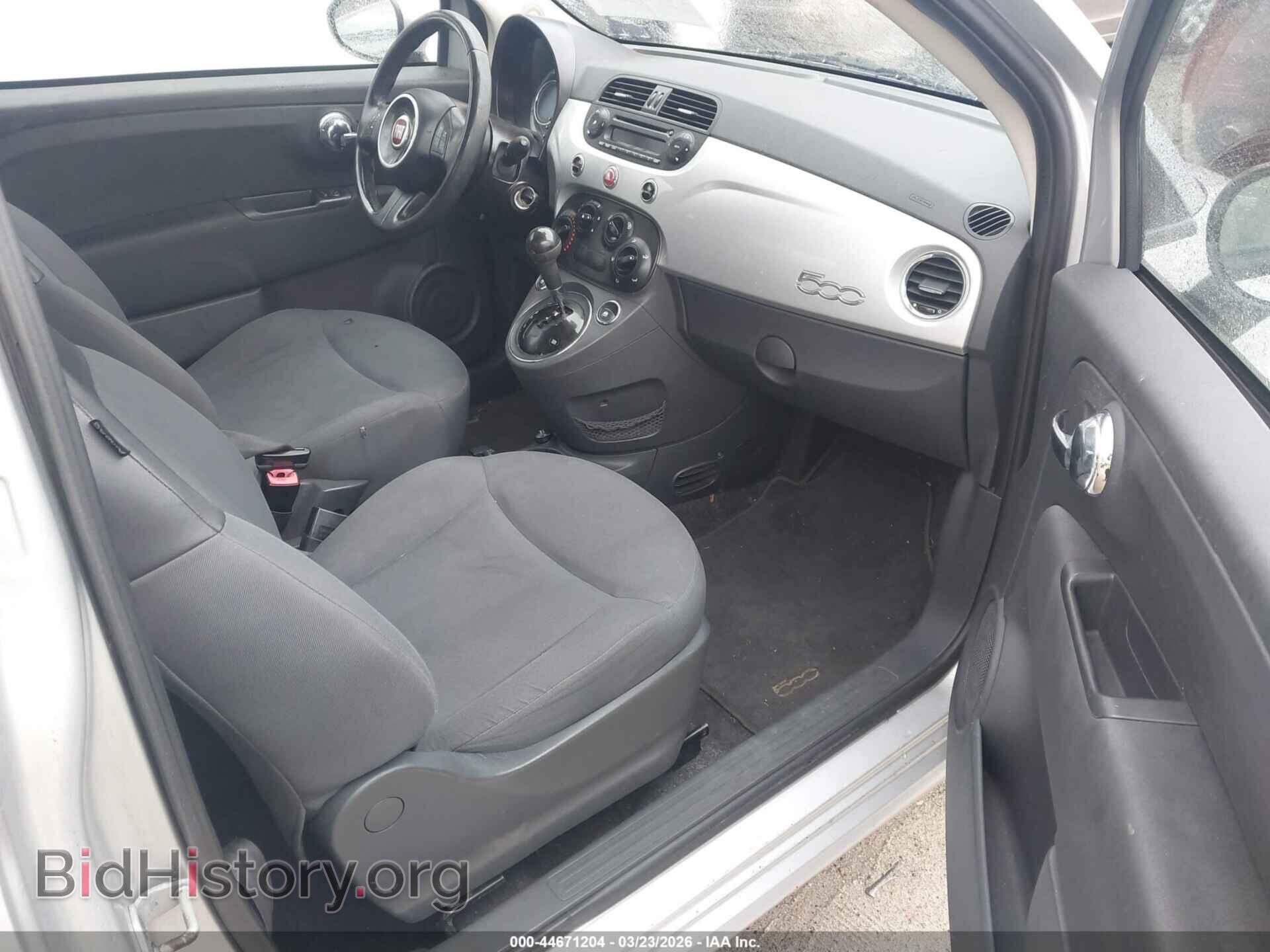 2012 FIAT 500 - VIN: 3C3CFFAR4CT291450 - Фото 5