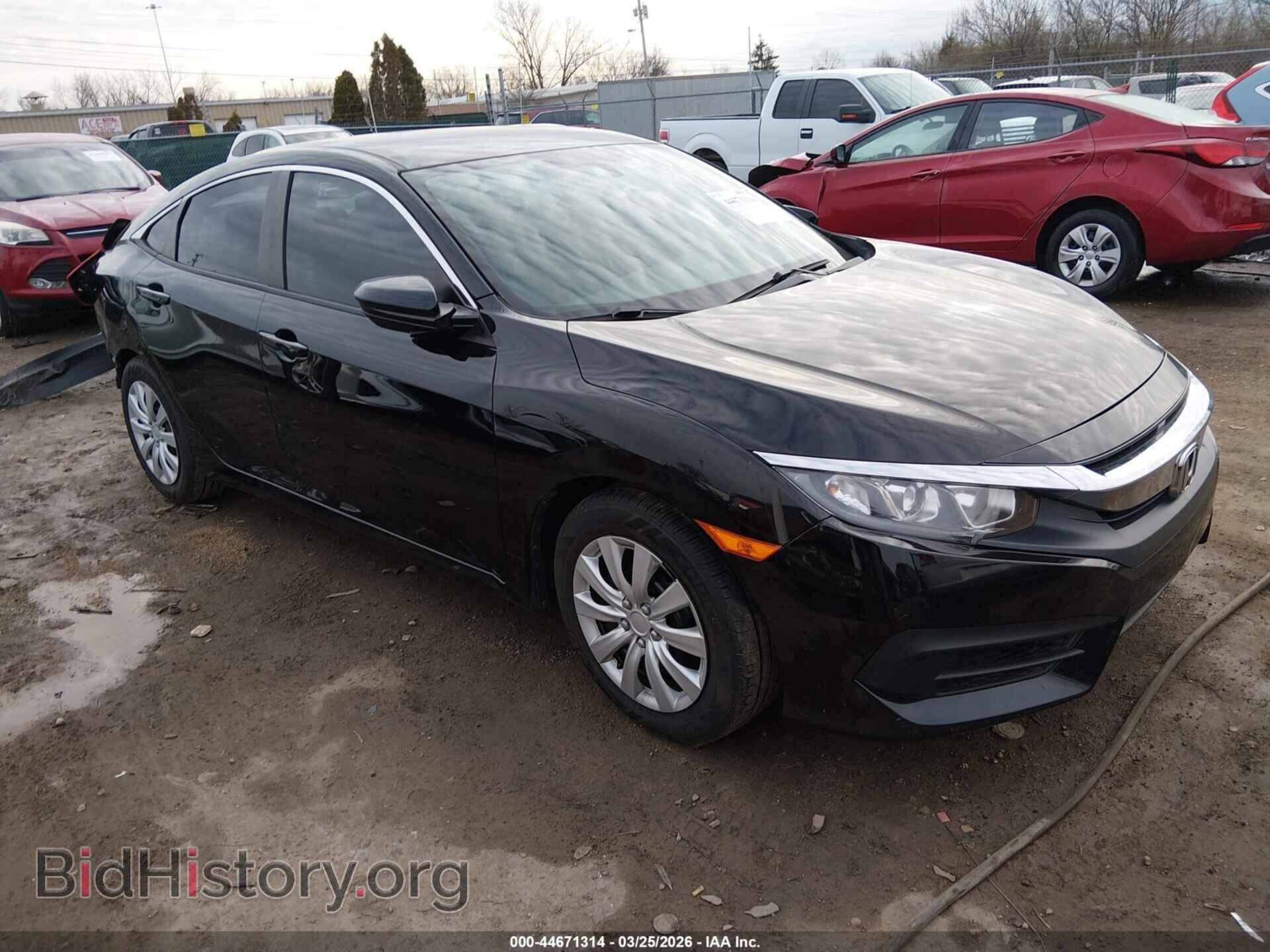Фотография 2HGFC2F55GH505474 - HONDA CIVIC 2016
