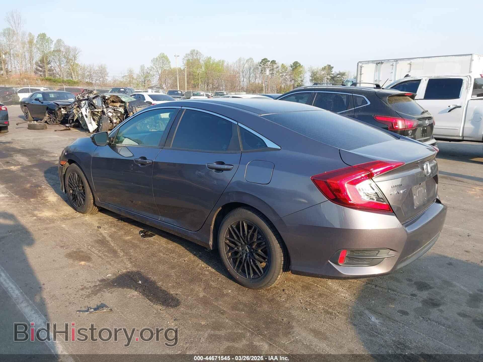 2017 HONDA CIVIC - VIN: 2HGFC2F57HH546156 - Фото 3