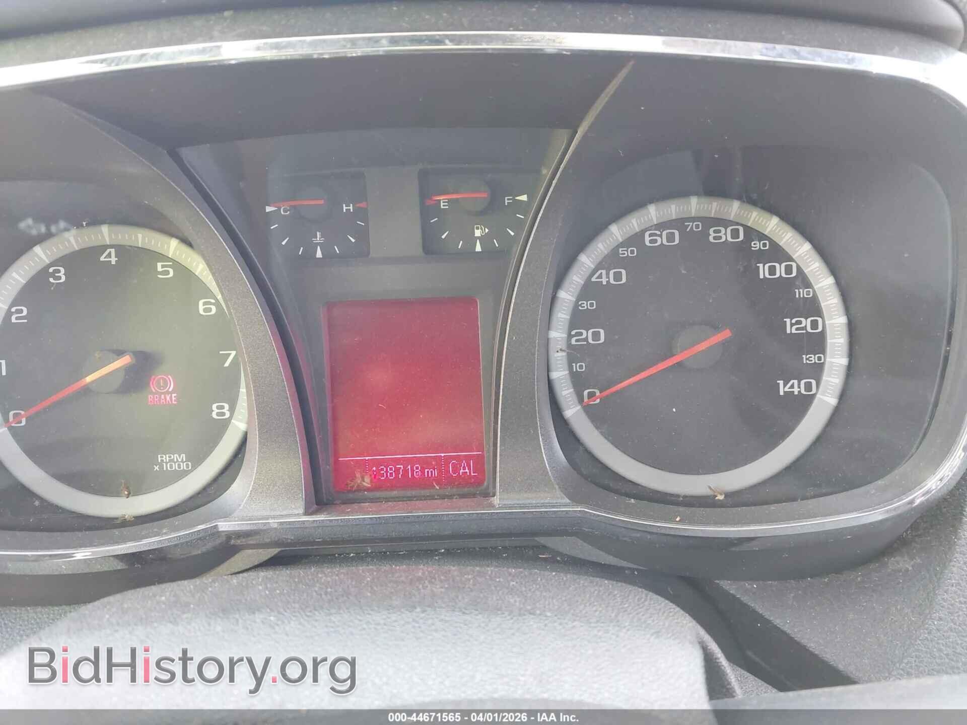 2013 GMC TERRAIN - VIN: 2GKFLREK2D6230513 - Фото 7