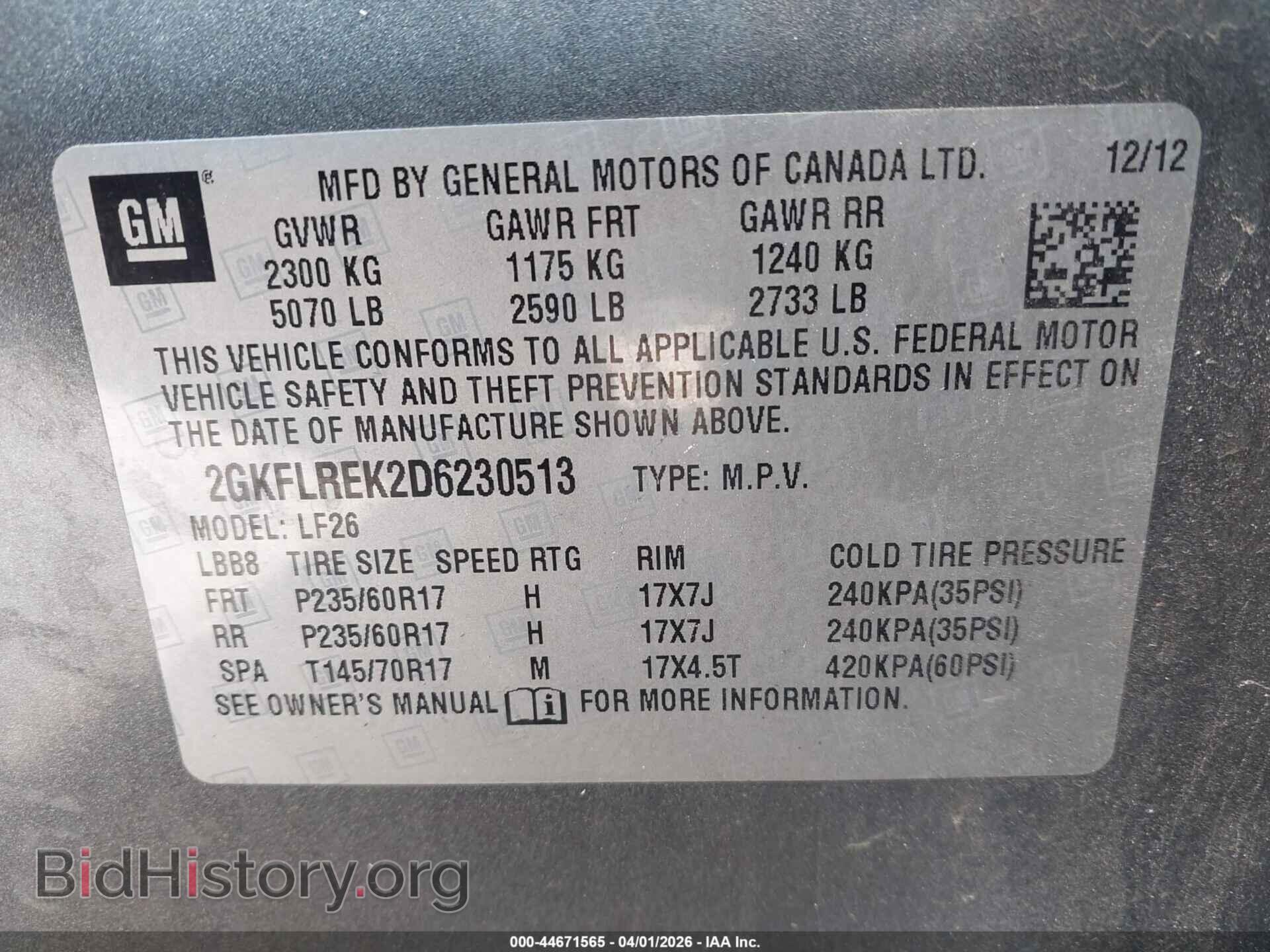 2013 GMC TERRAIN - VIN: 2GKFLREK2D6230513 - Фото 9