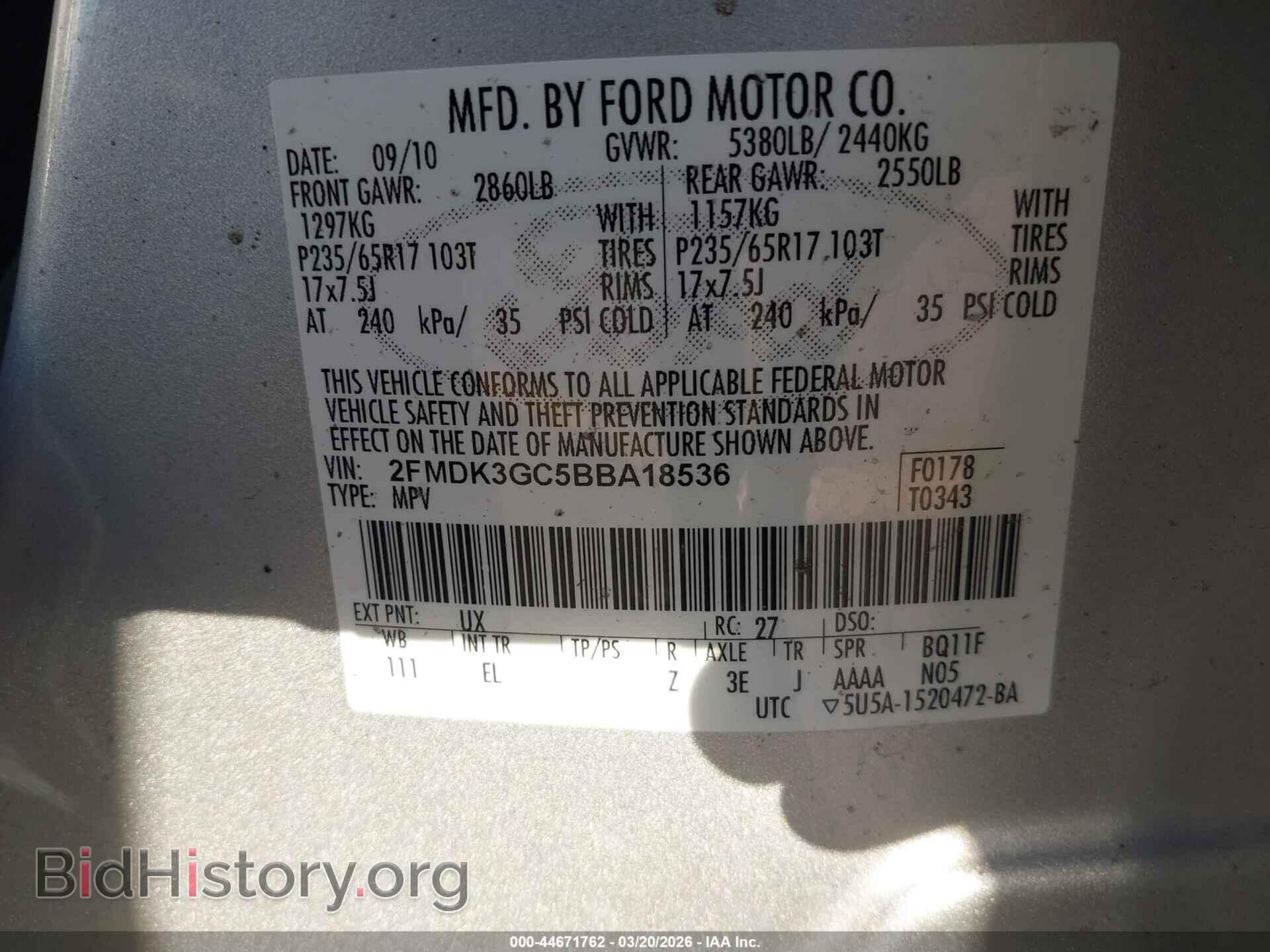 2011 FORD EDGE - VIN: 2FMDK3GC5BBA18536 - Photo 9