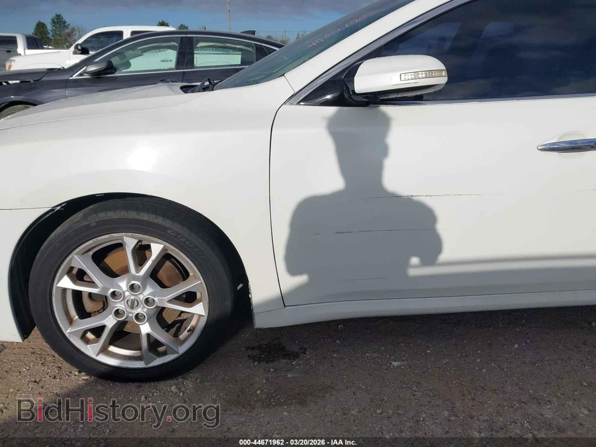 2014 NISSAN MAXIMA - VIN: 1N4AA5AP1EC442260 - Фото 6