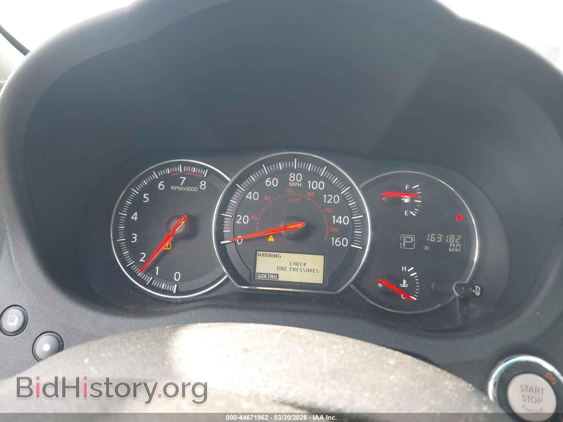 2014 NISSAN MAXIMA - VIN: 1N4AA5AP1EC442260 - Фото 7