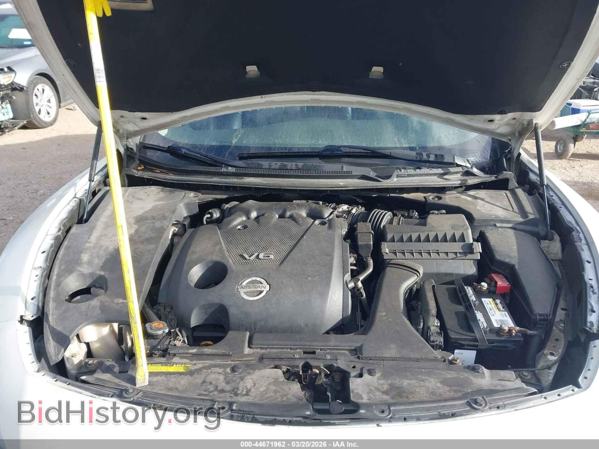 2014 NISSAN MAXIMA - VIN: 1N4AA5AP1EC442260 - Фото 10