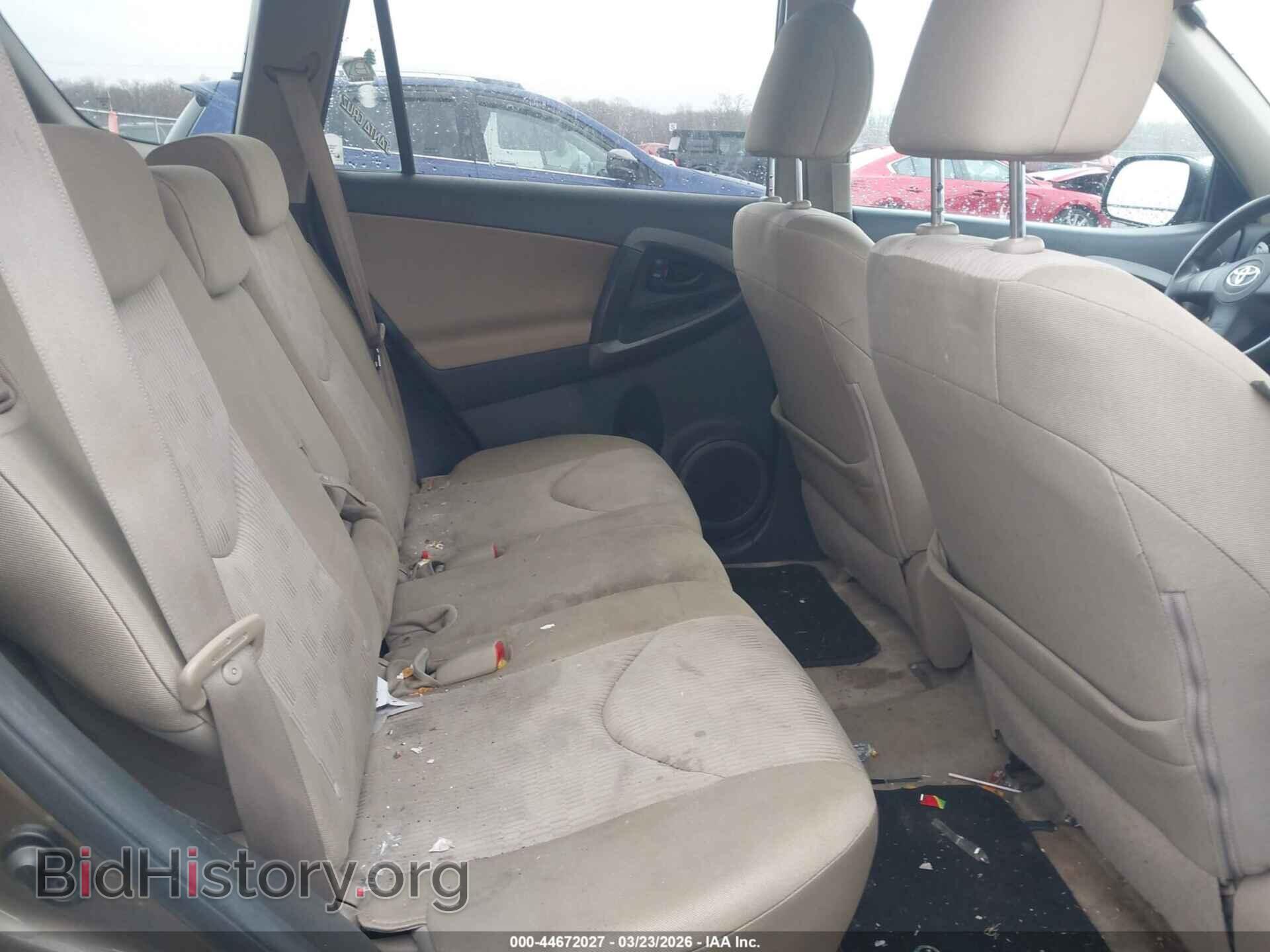2011 TOYOTA RAV4 - VIN: 2T3BF4DV2BW139422 - Фото 8