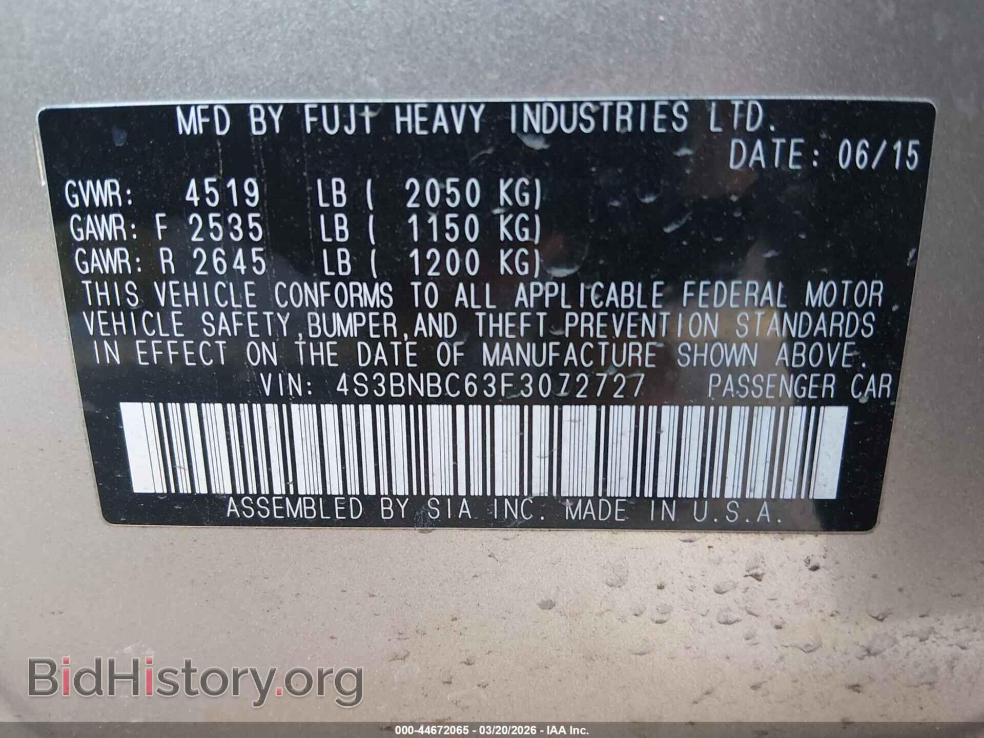2015 SUBARU LEGACY - VIN: 4S3BNBC63F3072727 - Фото 9