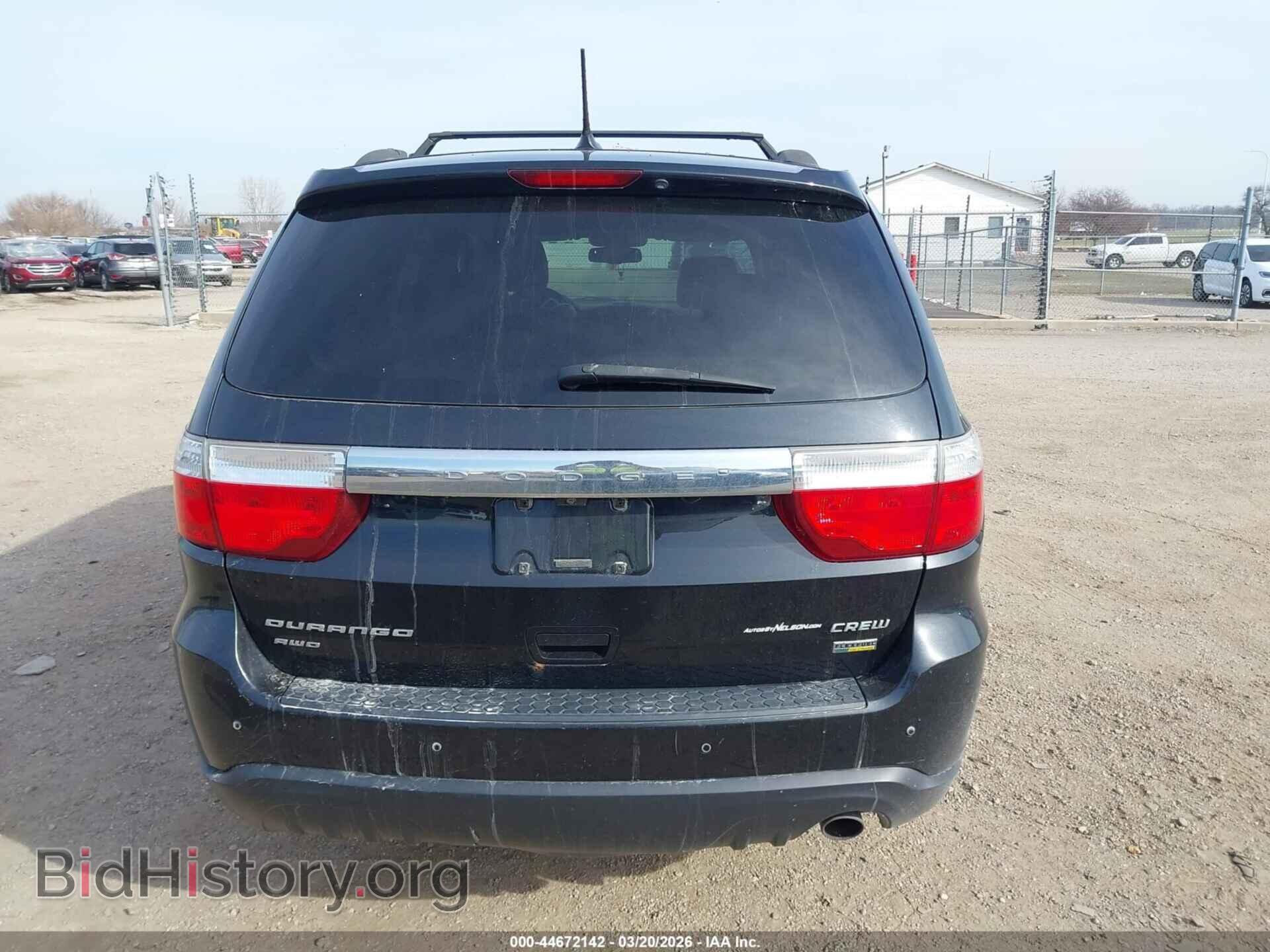 2013 DODGE DURANGO - VIN: 1C4RDJDG6DC677468 - Photo 16