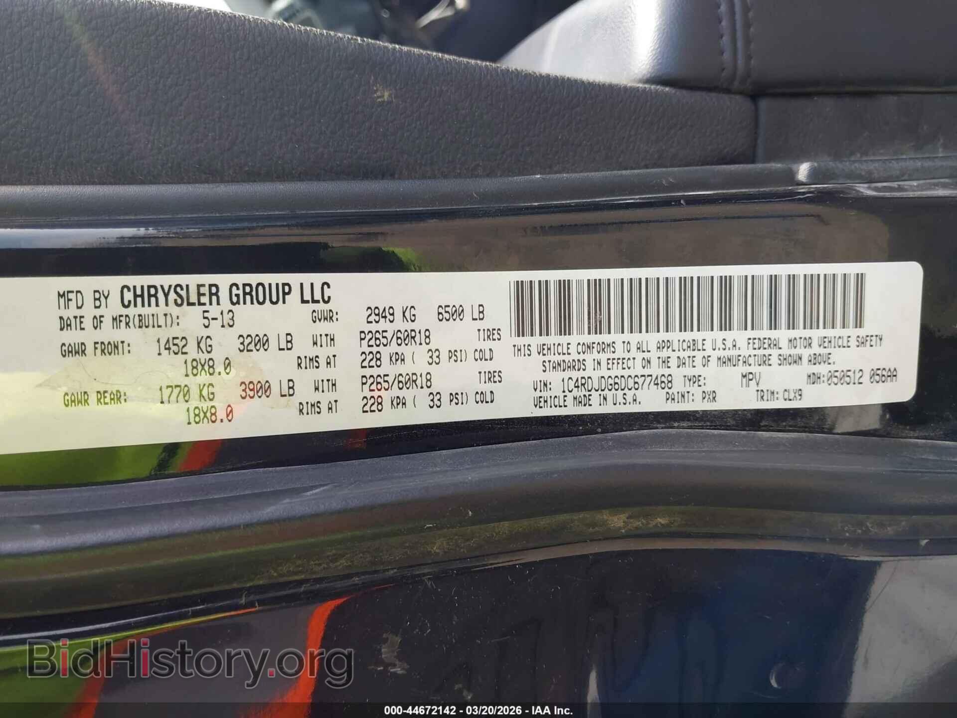 2013 DODGE DURANGO - VIN: 1C4RDJDG6DC677468 - Photo 9