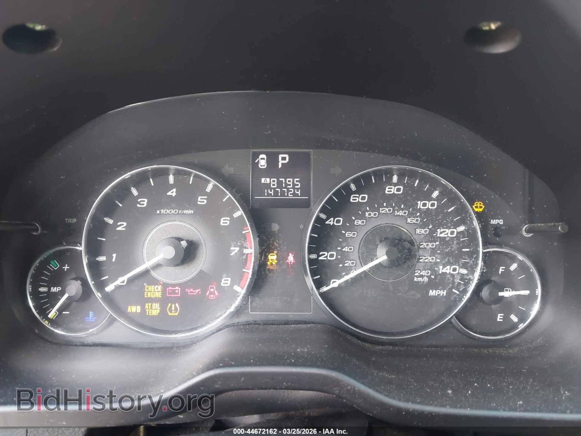 2011 SUBARU LEGACY - VIN: 4S3BMBK60B3252536 - Фото 7