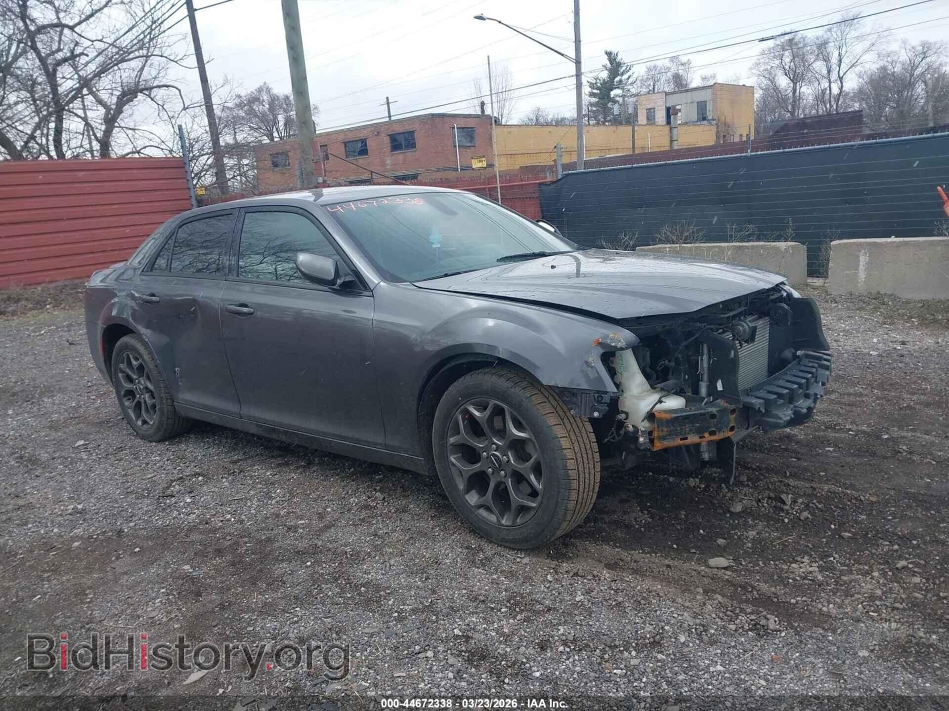 Photo 2C3CCAGG7FH763753 - CHRYSLER 300 2015