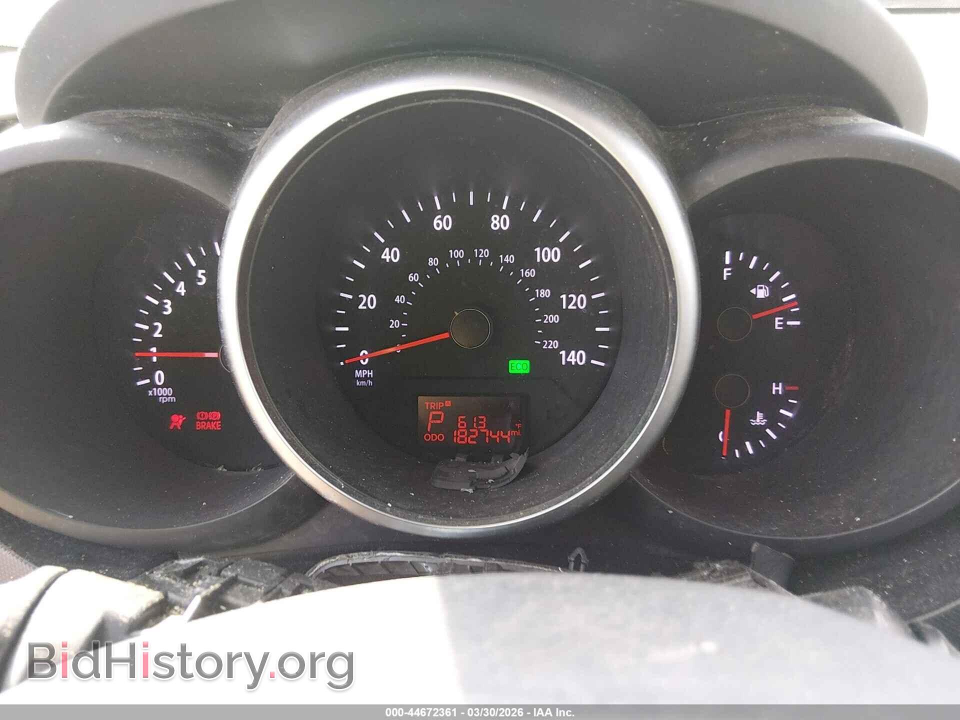 2012 KIA SOUL - VIN: KNDJT2A67C7465509 - Фото 7