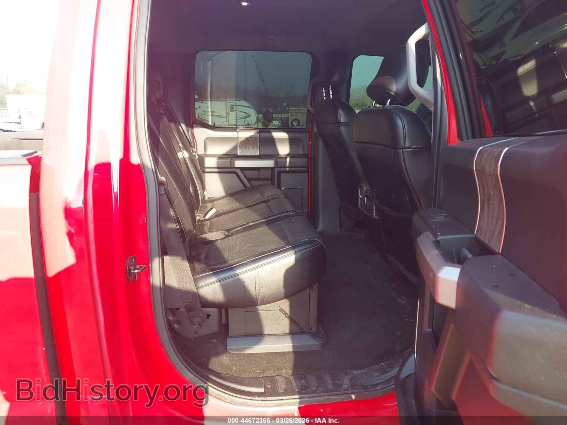 2017 FORD F-250 - VIN: 1FT7W2BT9HEB83140 - Фото 8