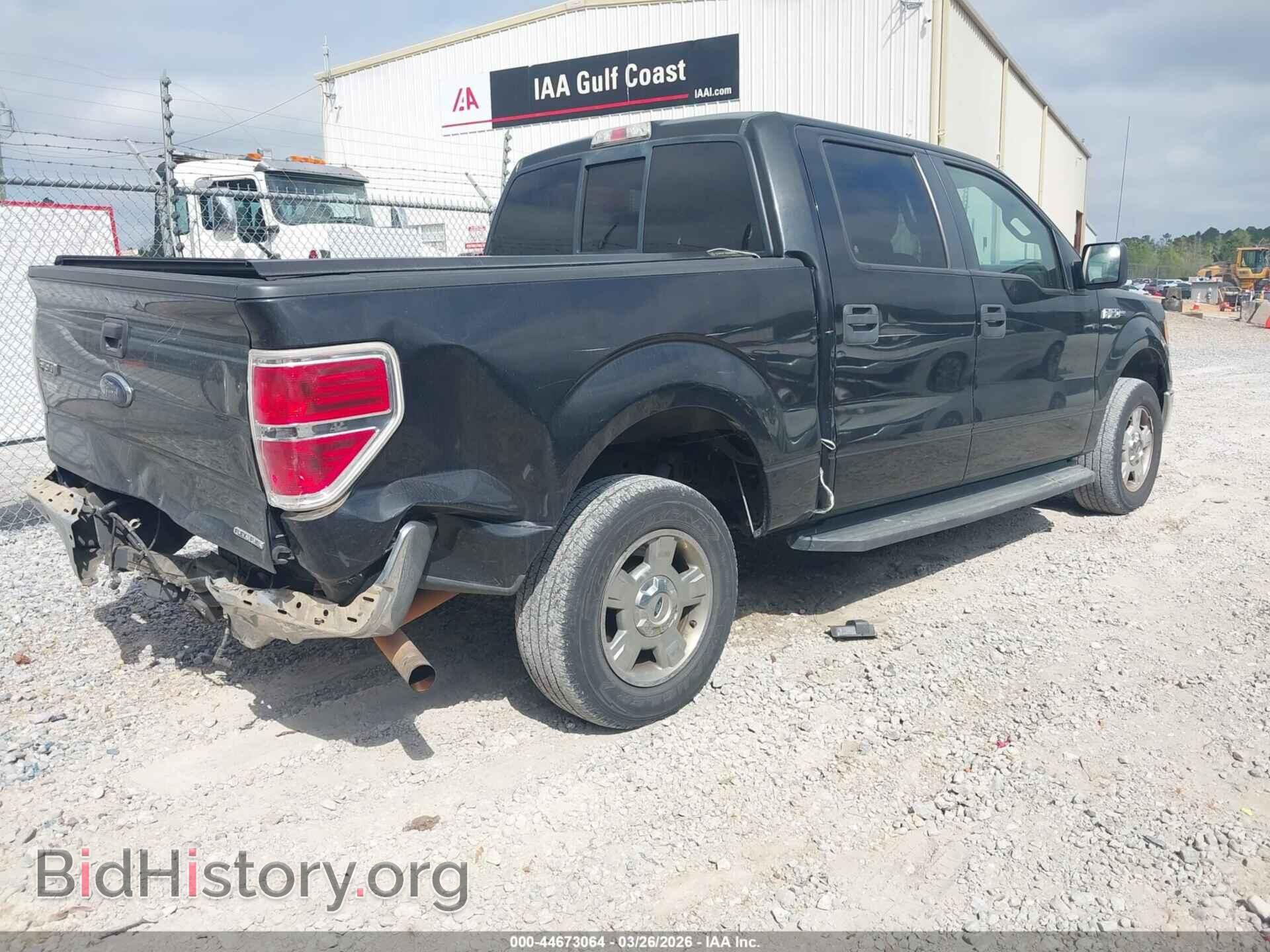 2014 FORD F-150 - VIN: 1FTEW1CM1EFA71513 - Фото 4