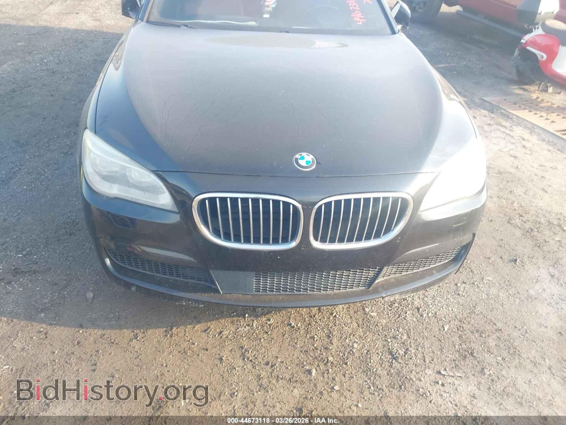 2015 BMW 750LI - VIN: WBAYE8C57FD782211 - Фото 6