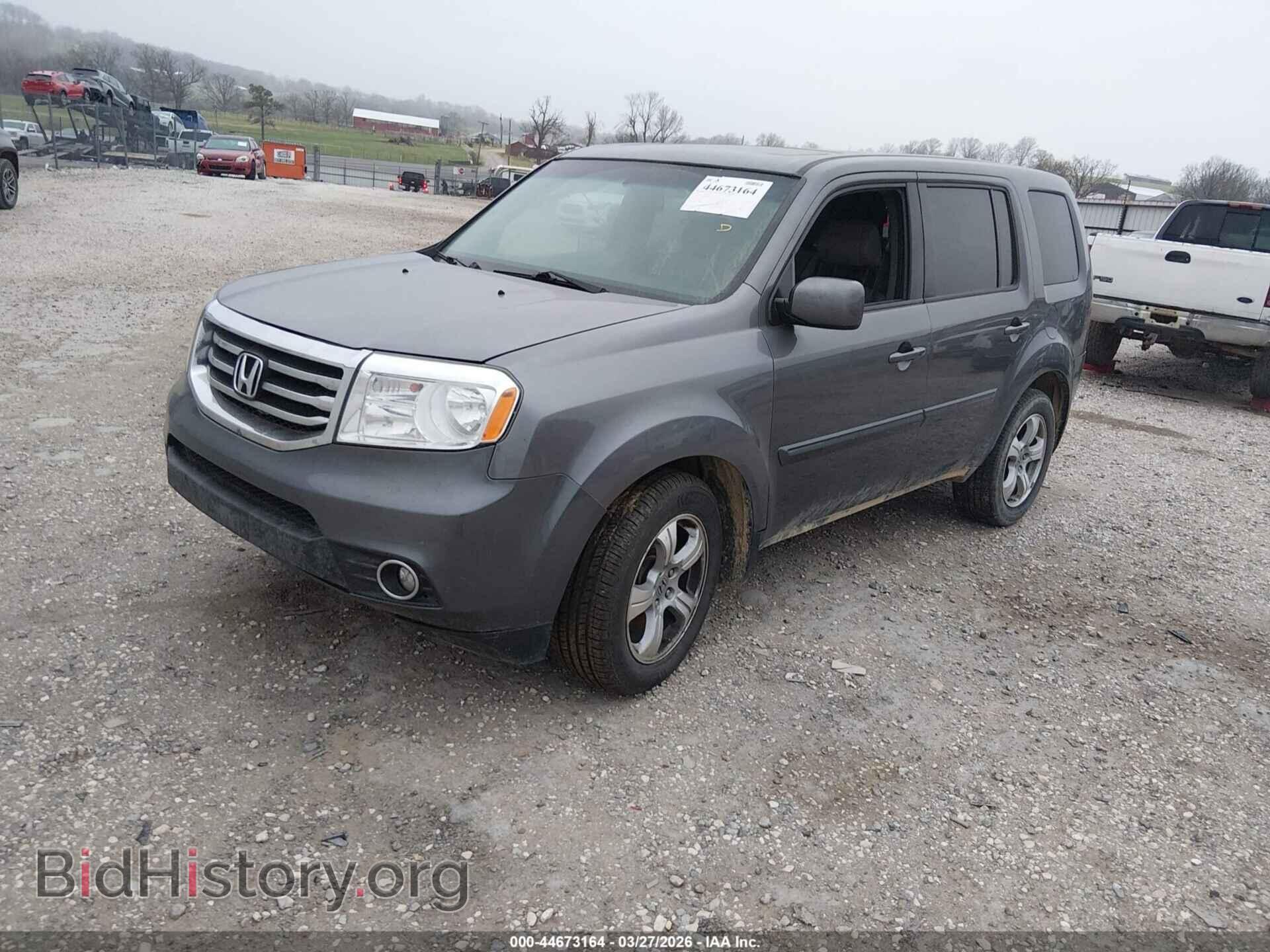 2015 HONDA PILOT - VIN: 5FNYF4H70FB045931 - Фото 2