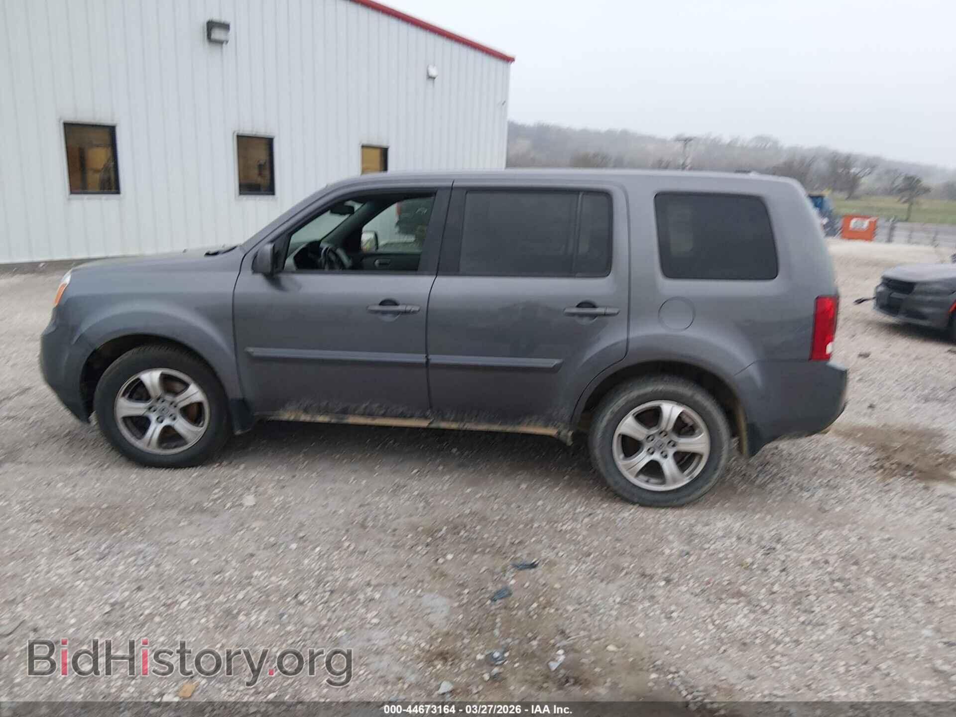 2015 HONDA PILOT - VIN: 5FNYF4H70FB045931 - Фото 14