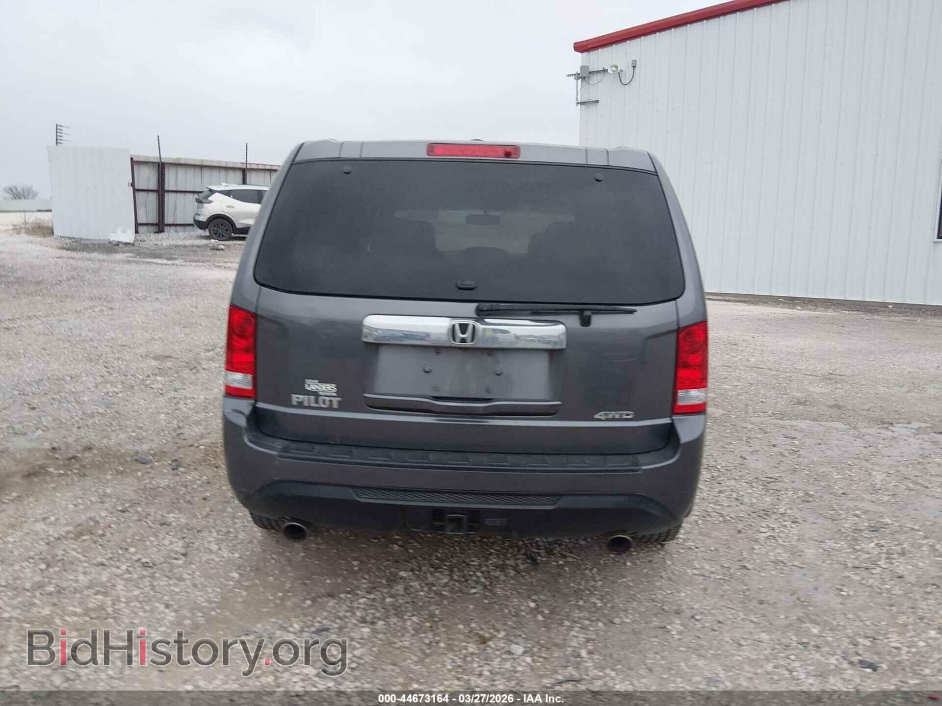 2015 HONDA PILOT - VIN: 5FNYF4H70FB045931 - Фото 16
