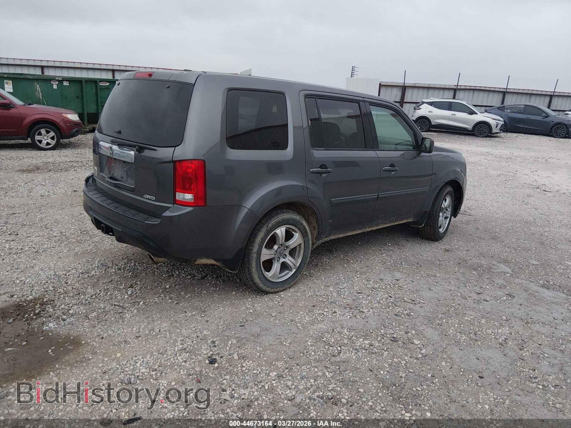 2015 HONDA PILOT - VIN: 5FNYF4H70FB045931 - Фото 4