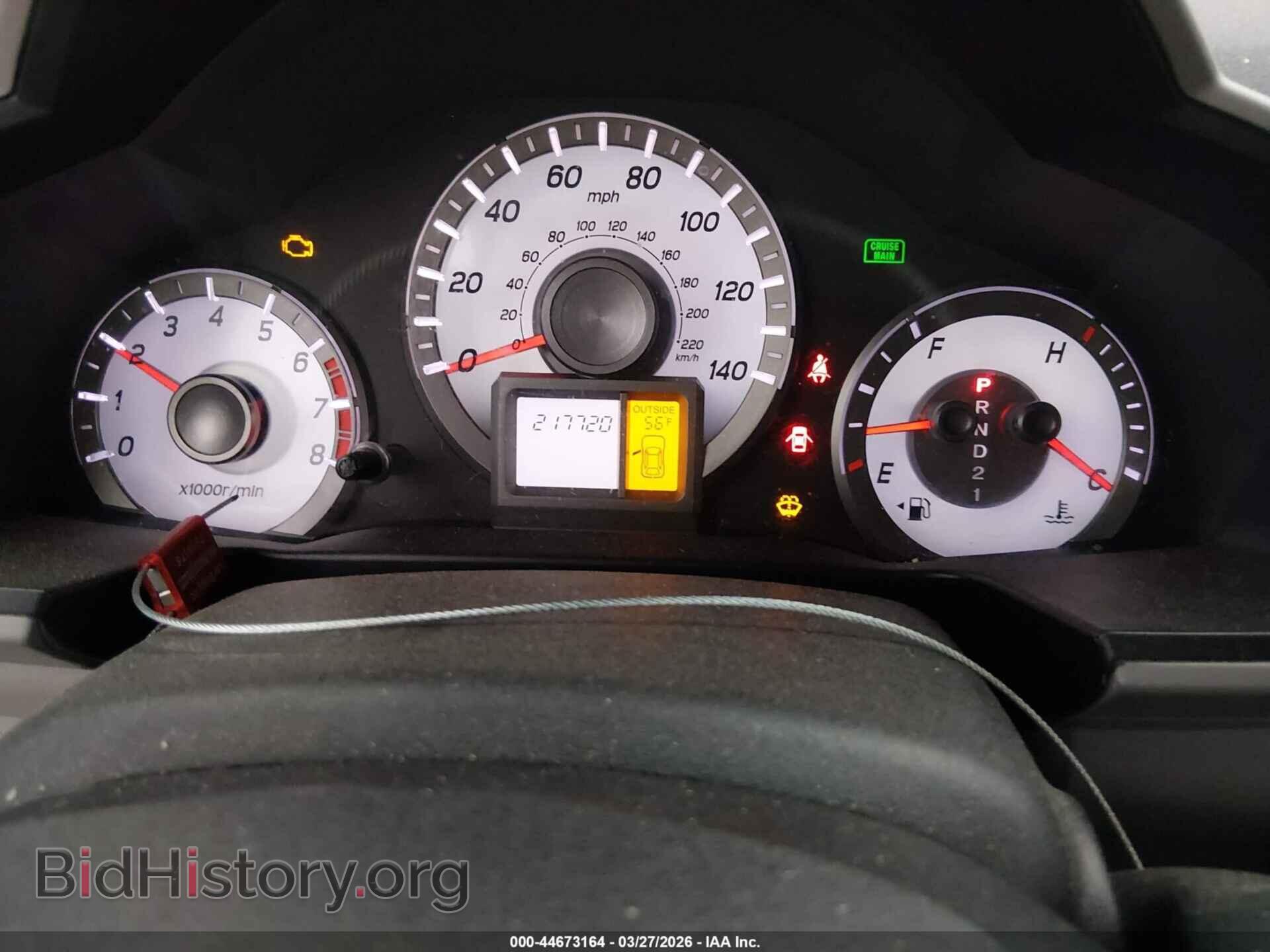 2015 HONDA PILOT - VIN: 5FNYF4H70FB045931 - Фото 7