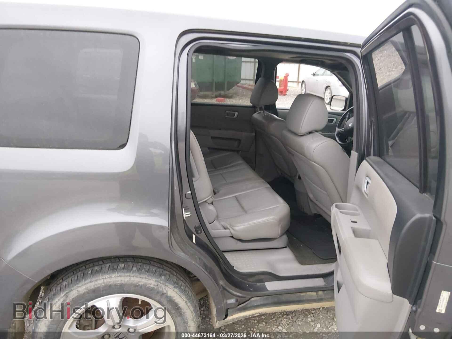 2015 HONDA PILOT - VIN: 5FNYF4H70FB045931 - Фото 8