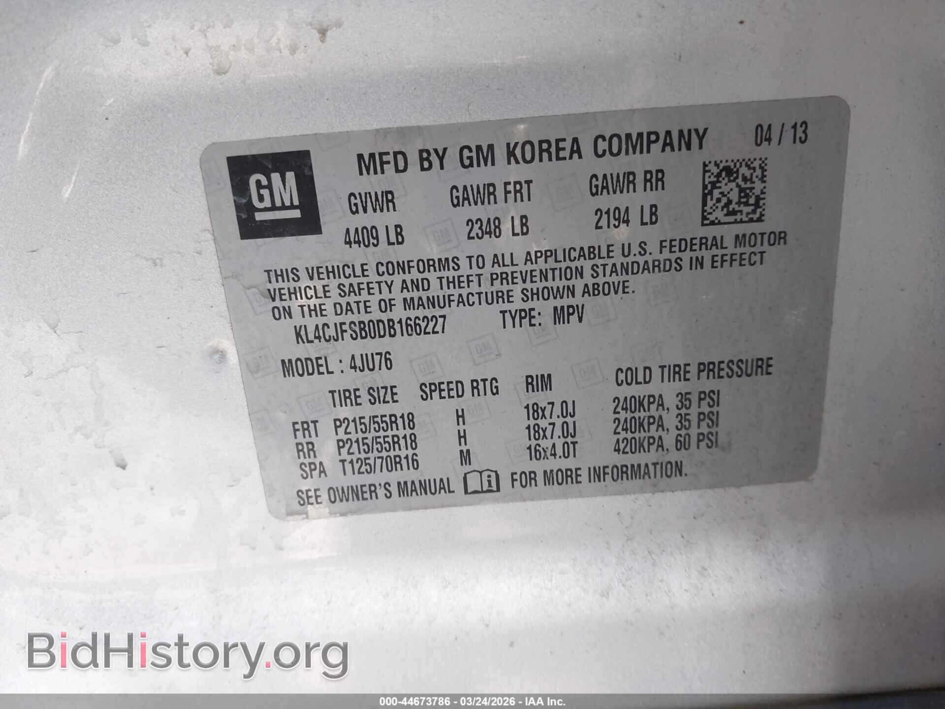 2013 BUICK ENCORE - VIN: KL4CJFSB0DB166227 - Photo 9