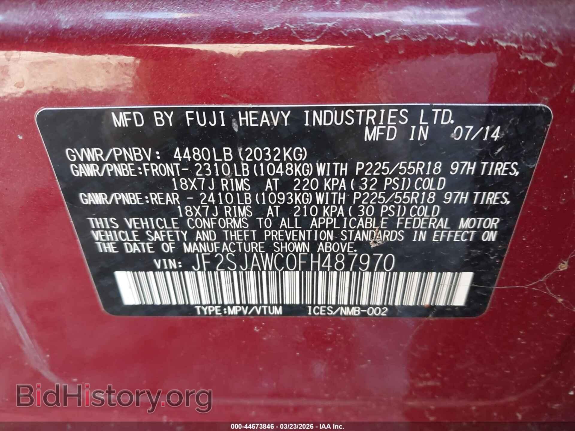 2015 SUBARU FORESTER - VIN: JF2SJAWC0FH487970 - Фото 9