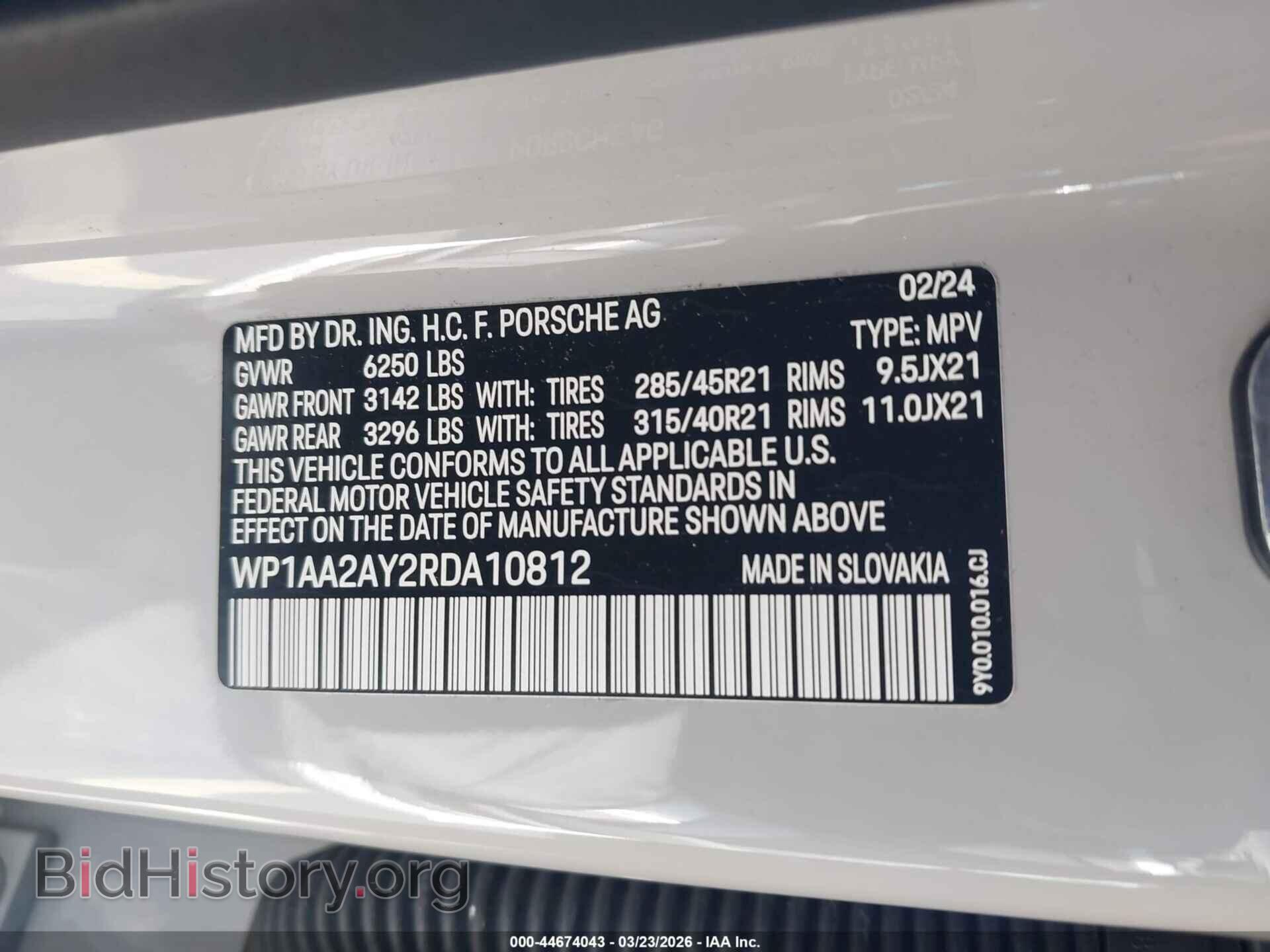 2024 PORSCHE CAYENNE - VIN: WP1AA2AY2RDA10812 - Photo 9