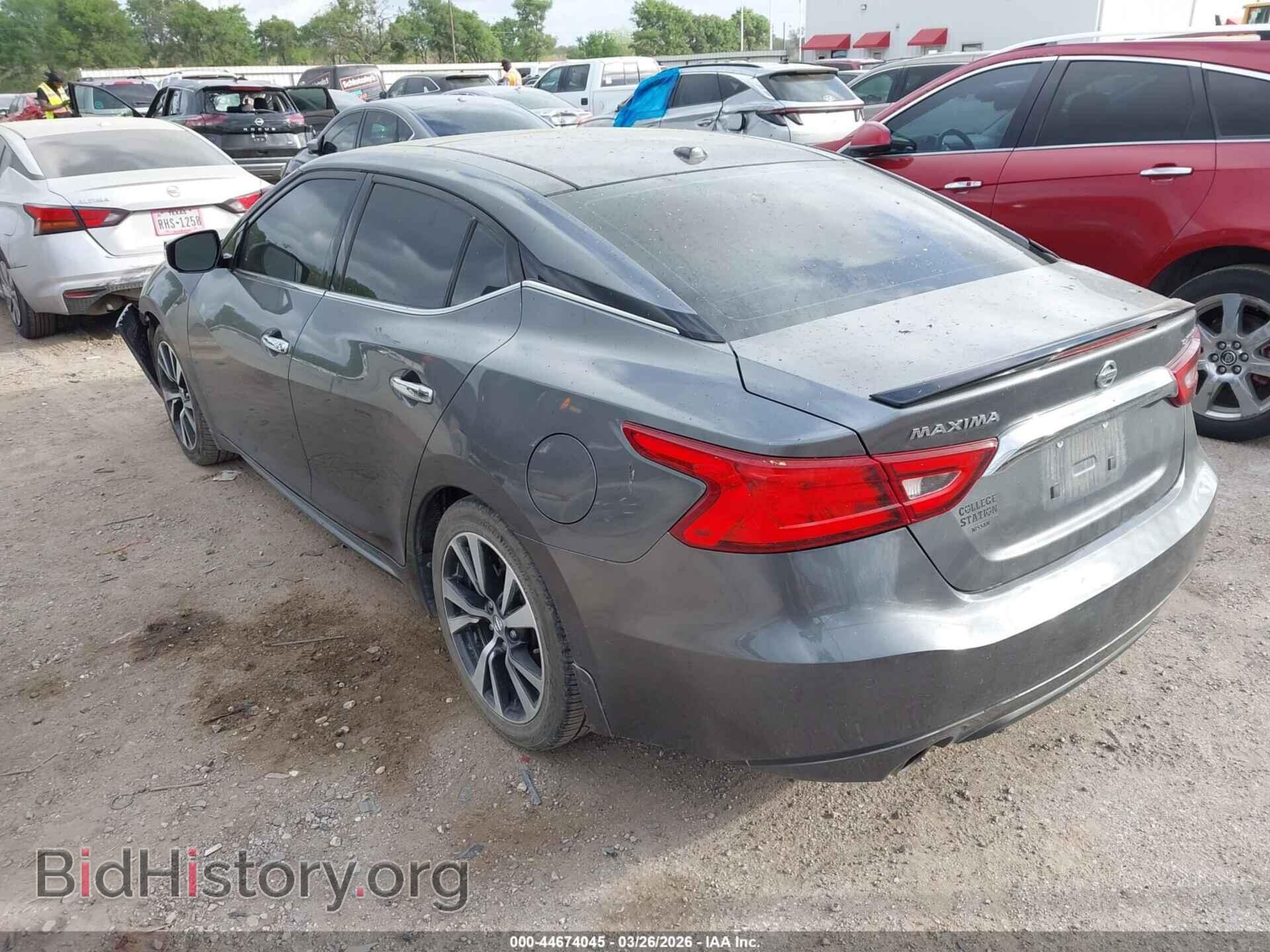 2017 NISSAN MAXIMA - VIN: 1N4AA6AP5HC377925 - Фото 3