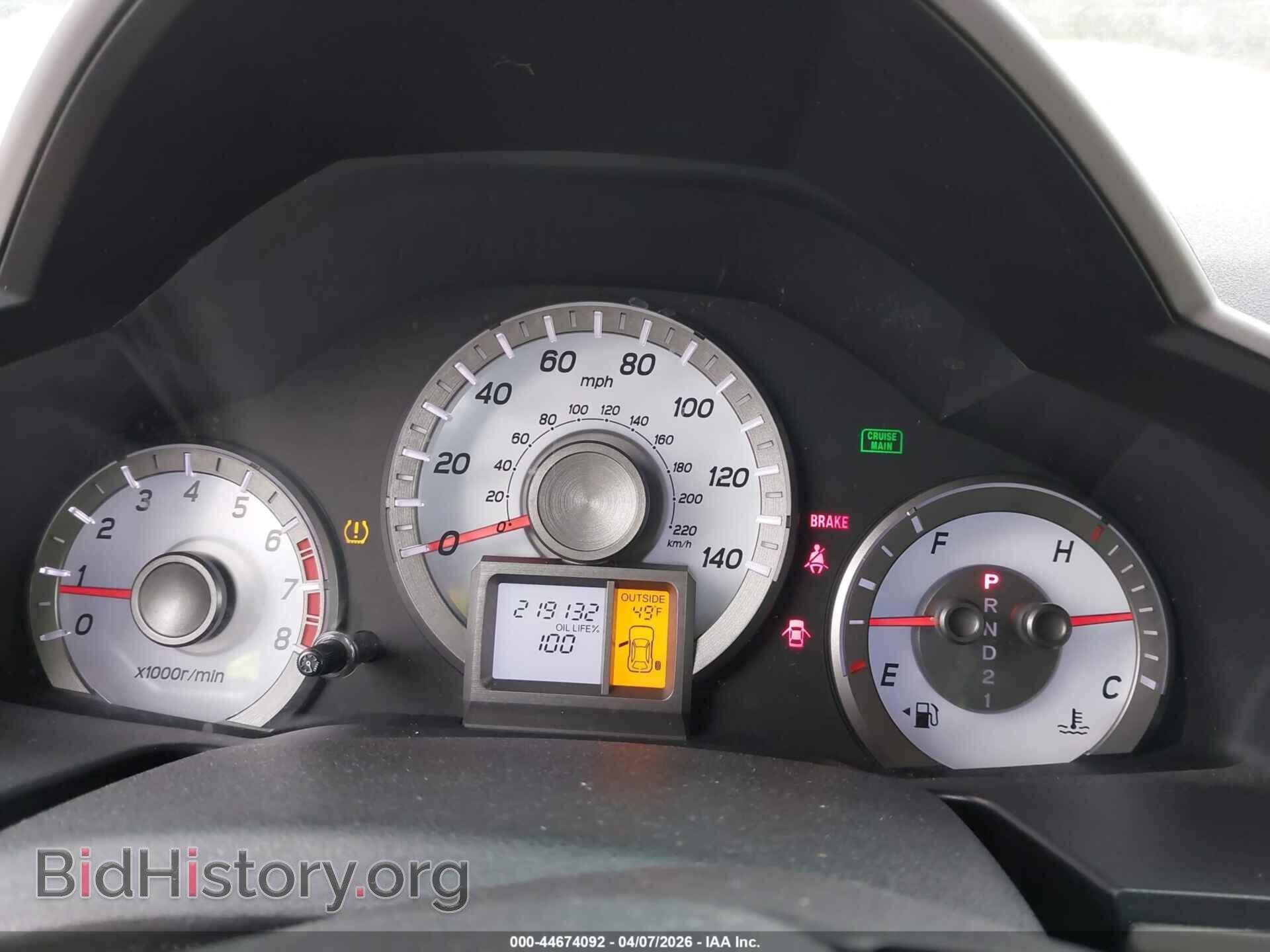 2015 HONDA PILOT - VIN: 5FNYF4H50FB073274 - Фото 7