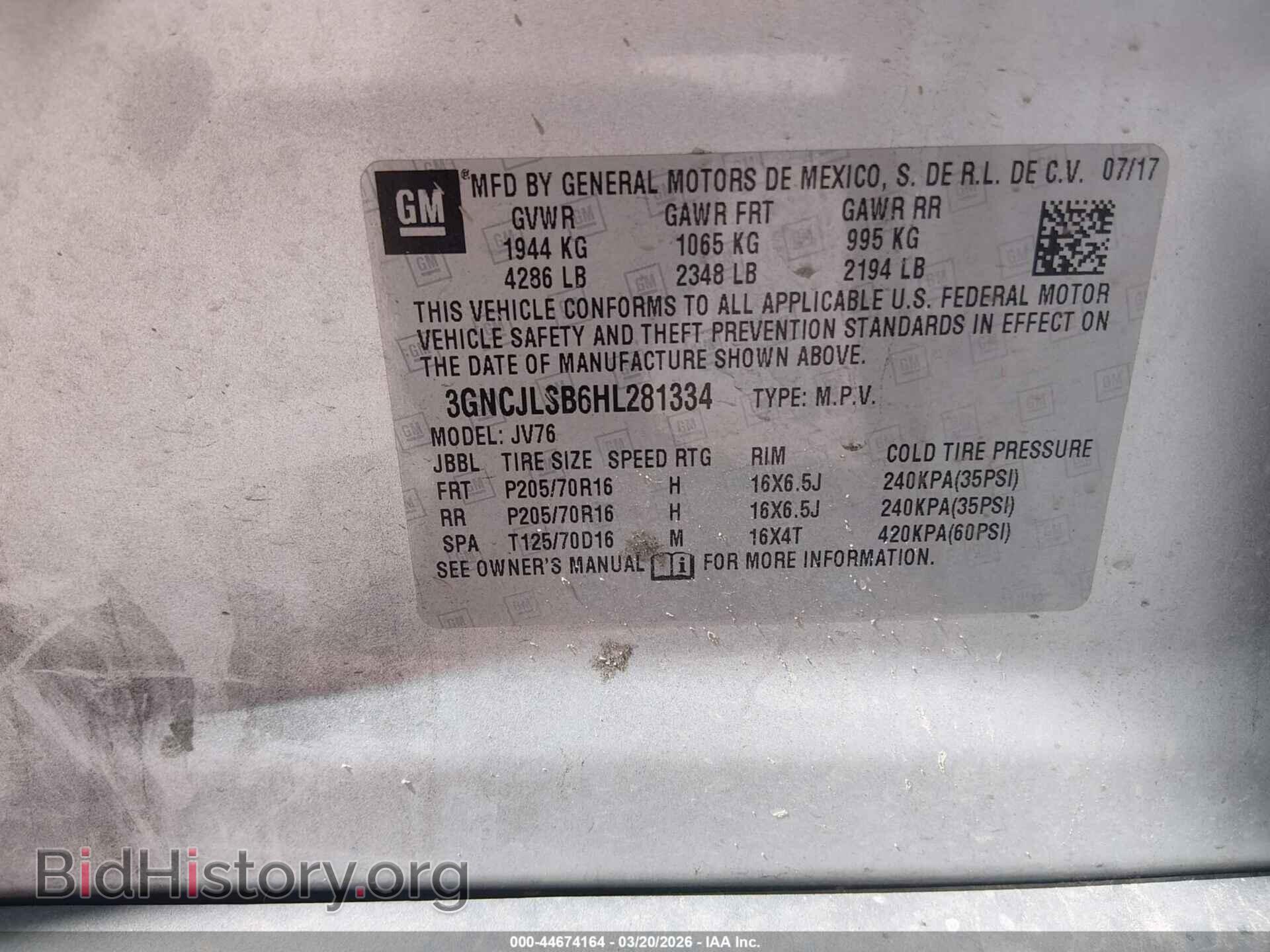 2017 CHEVROLET TRAX - VIN: 3GNCJLSB6HL281334 - Фото 9