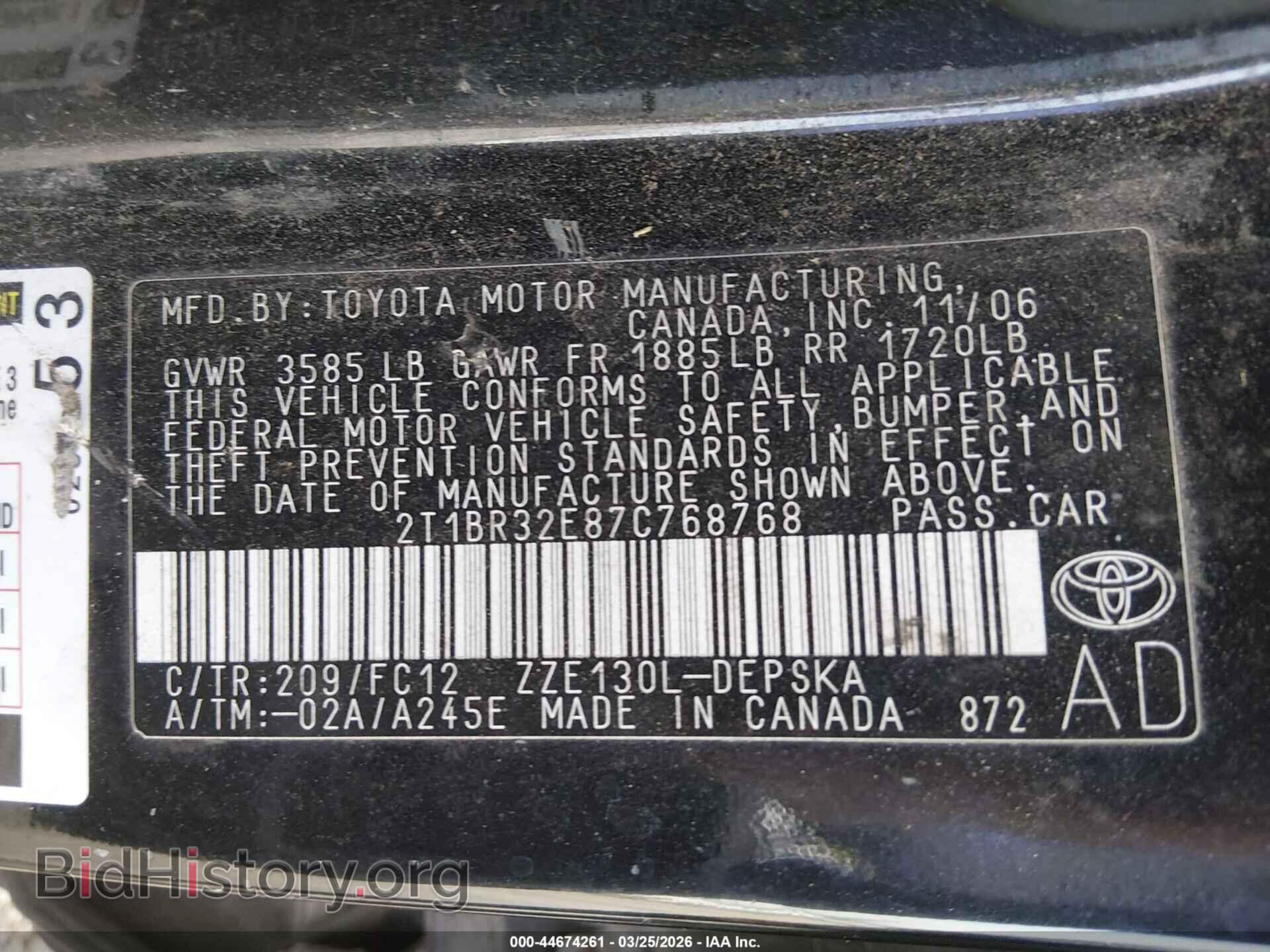 2007 TOYOTA COROLLA - VIN: 2T1BR32E87C768768 - Фото 9
