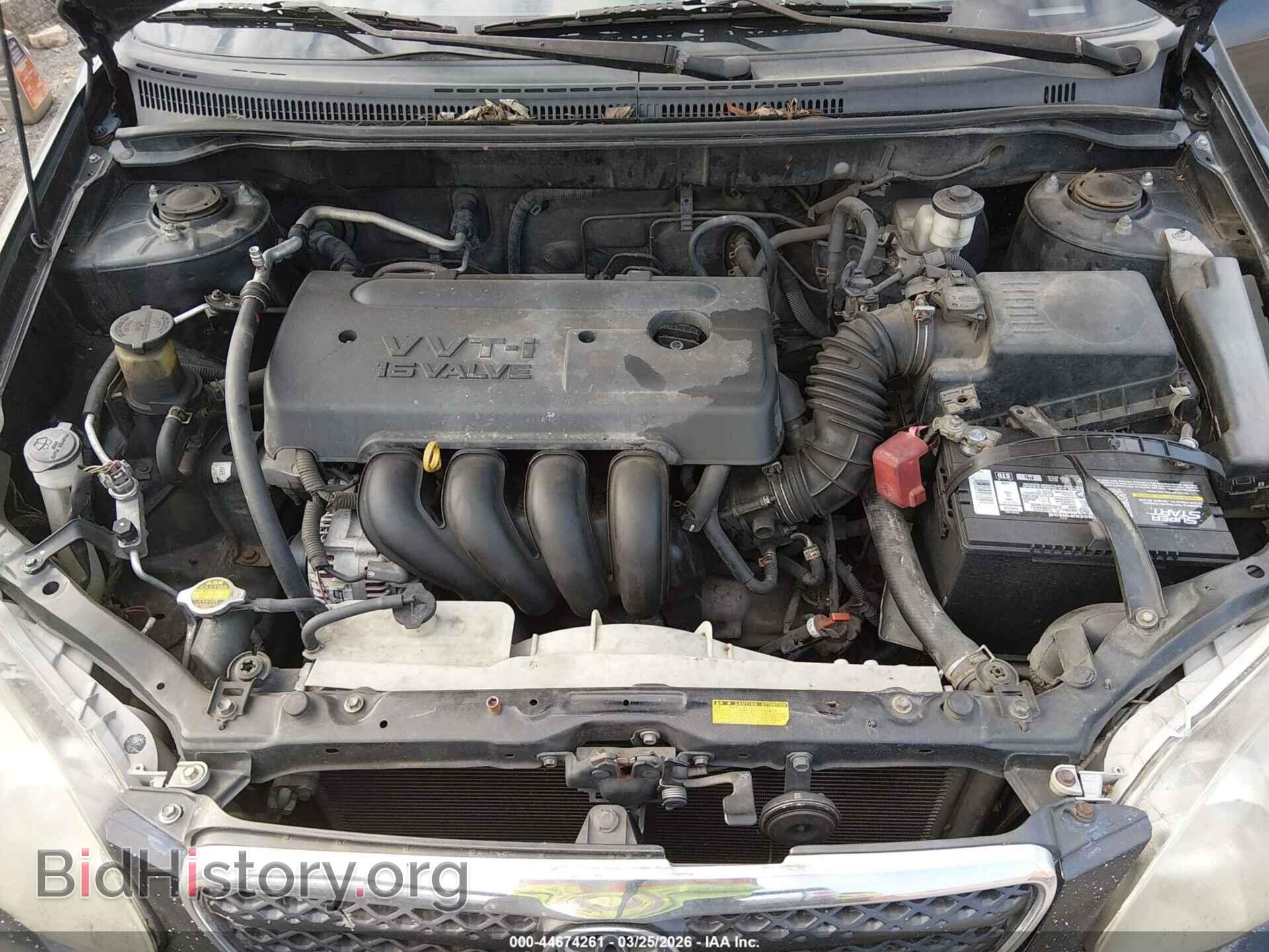 2007 TOYOTA COROLLA - VIN: 2T1BR32E87C768768 - Фото 10