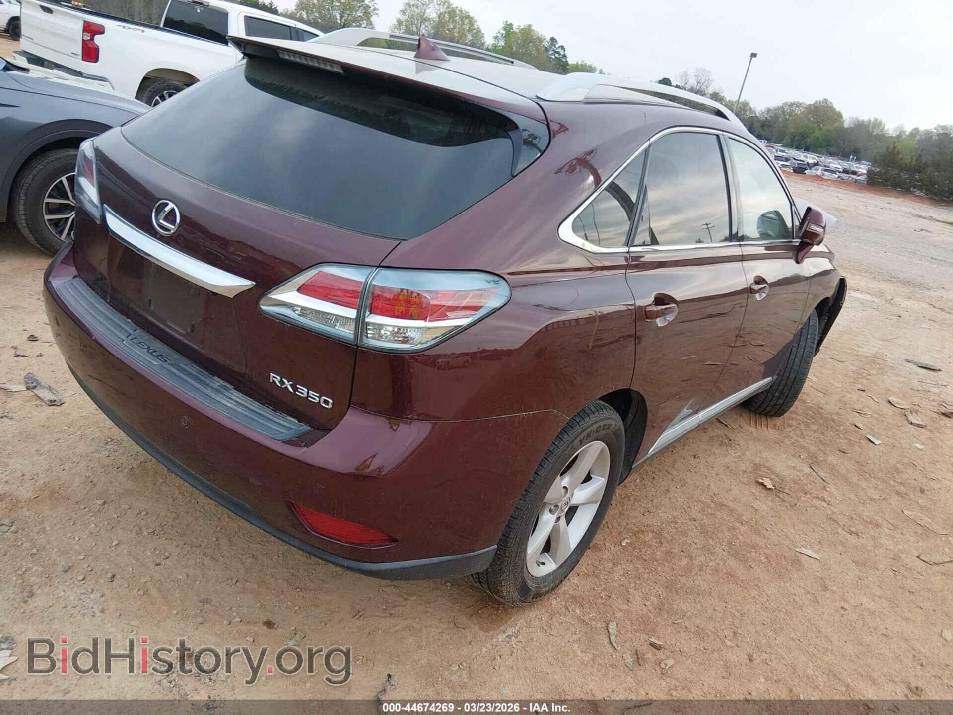 2014 LEXUS RX 350 - VIN: 2T2BK1BA7EC251976 - Фото 4