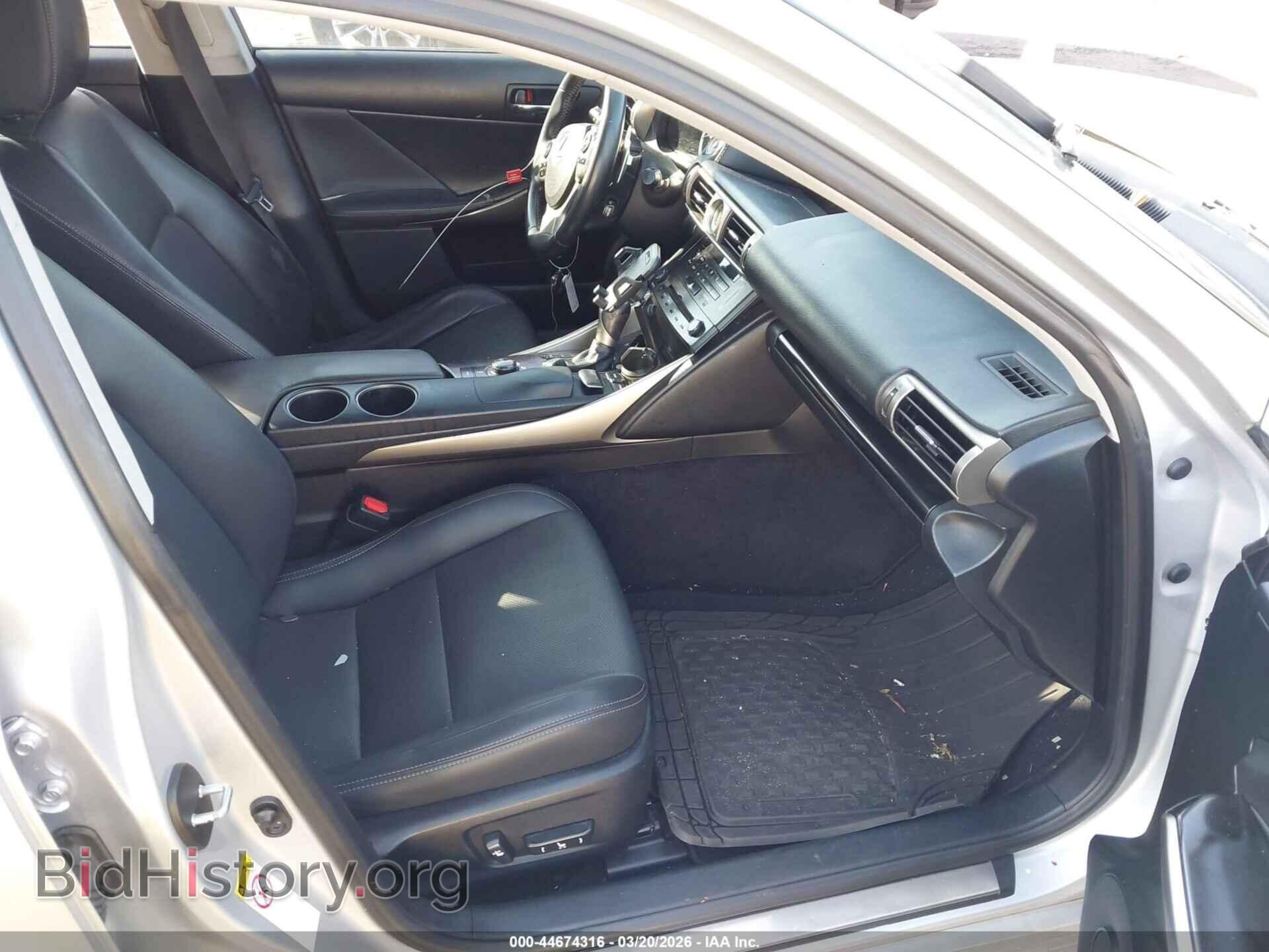 2014 LEXUS IS 250 - VIN: JTHBF1D25E5015501 - Фото 5