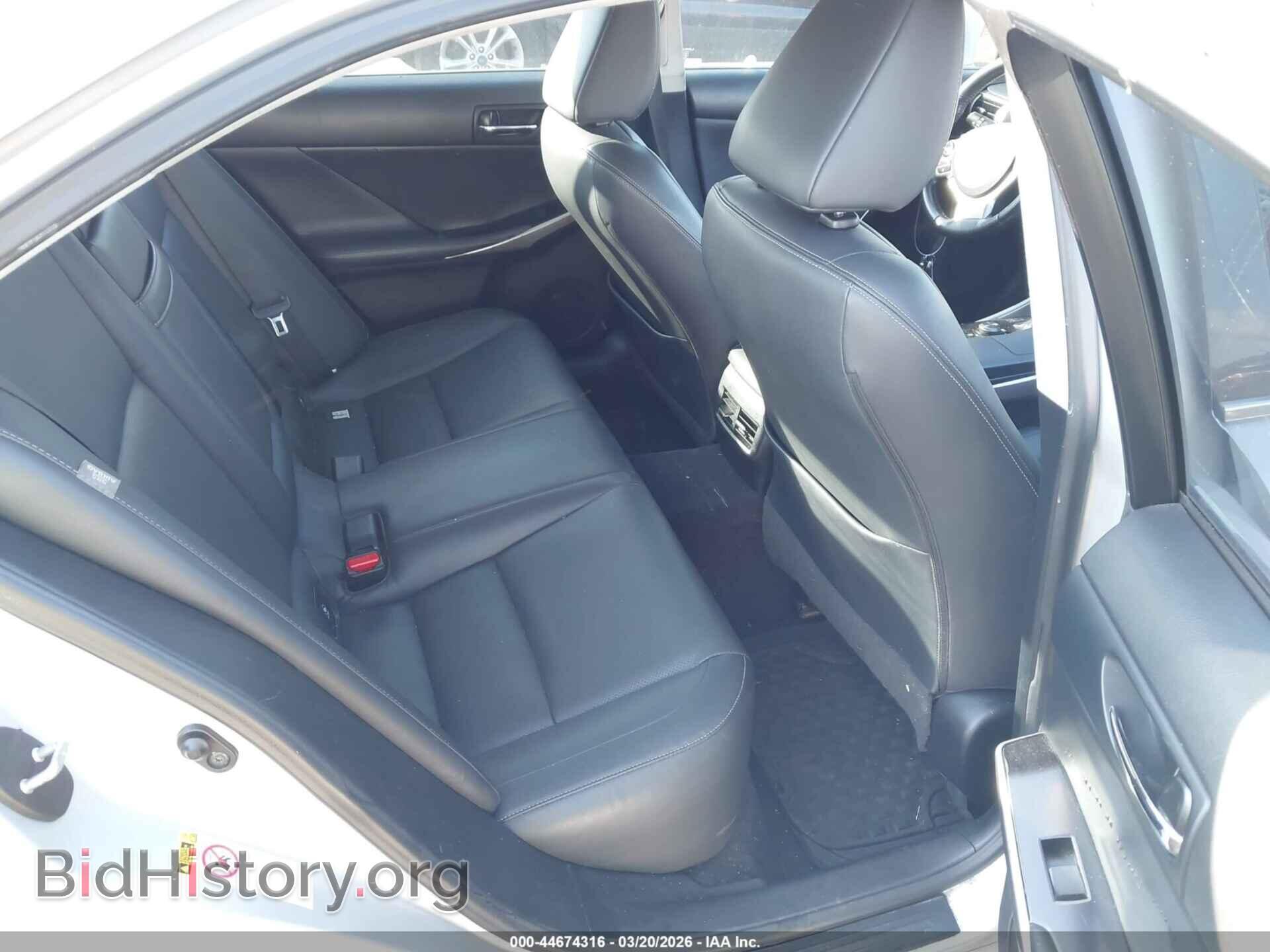 2014 LEXUS IS 250 - VIN: JTHBF1D25E5015501 - Фото 8